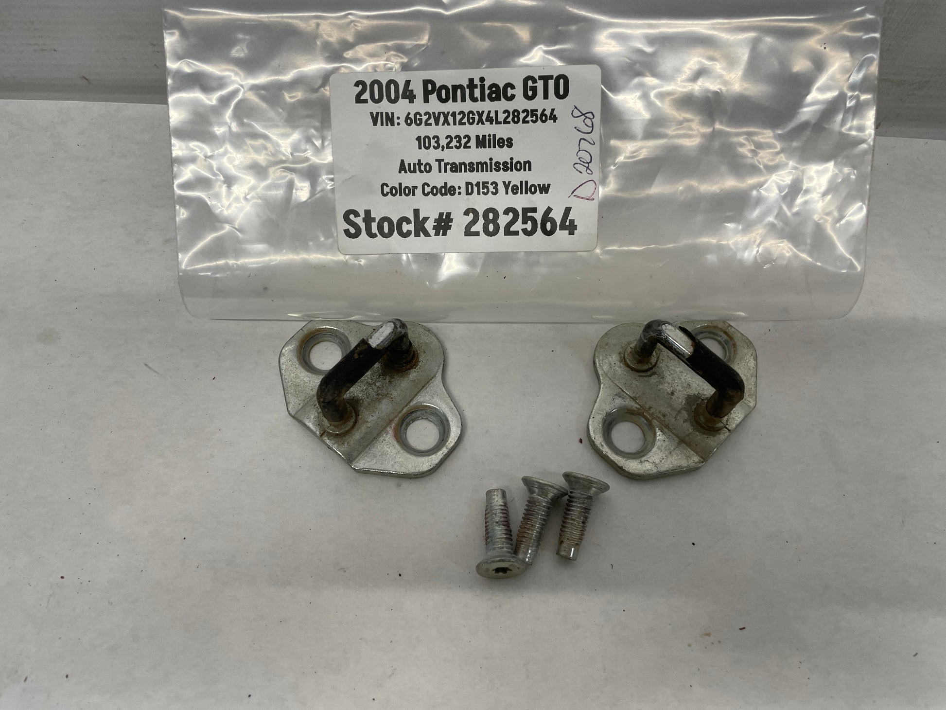2004 Pontiac GTO RH & LH Door Striker Latch Catch OEM - Day's Parts Yard