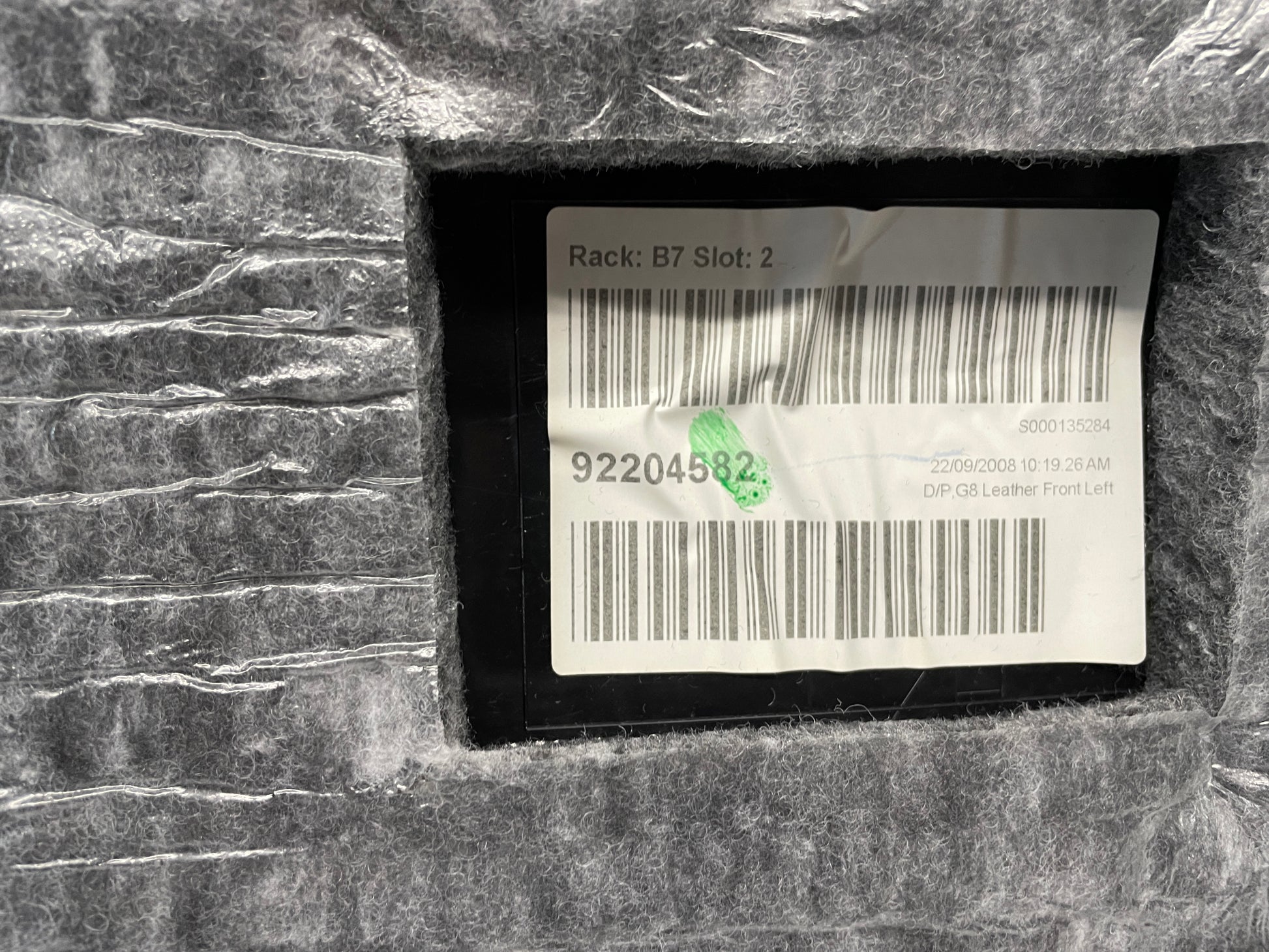 2009 Pontiac G8 G8 LH Driver Front Interior Door Panel Trim OEM - Day's Parts Yard