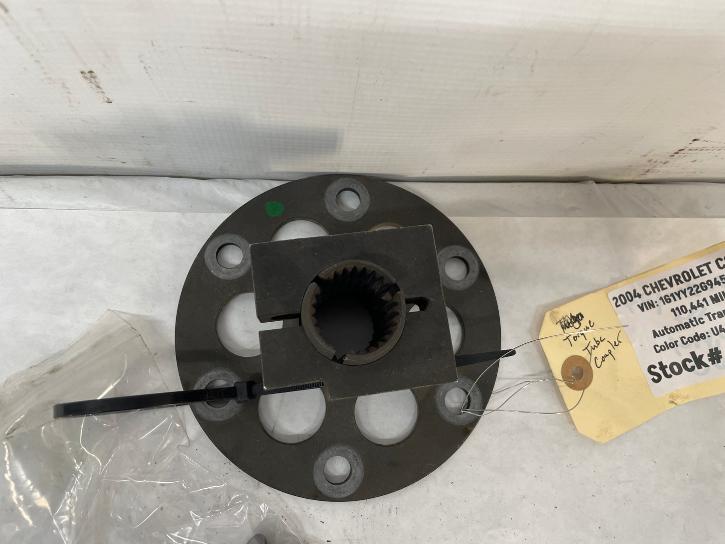 2004 Chevy C5 Corvette Flywheel Flexplate Driveshaft Torque Tube Flex Plate Coupler OEM - Day's Parts Yard