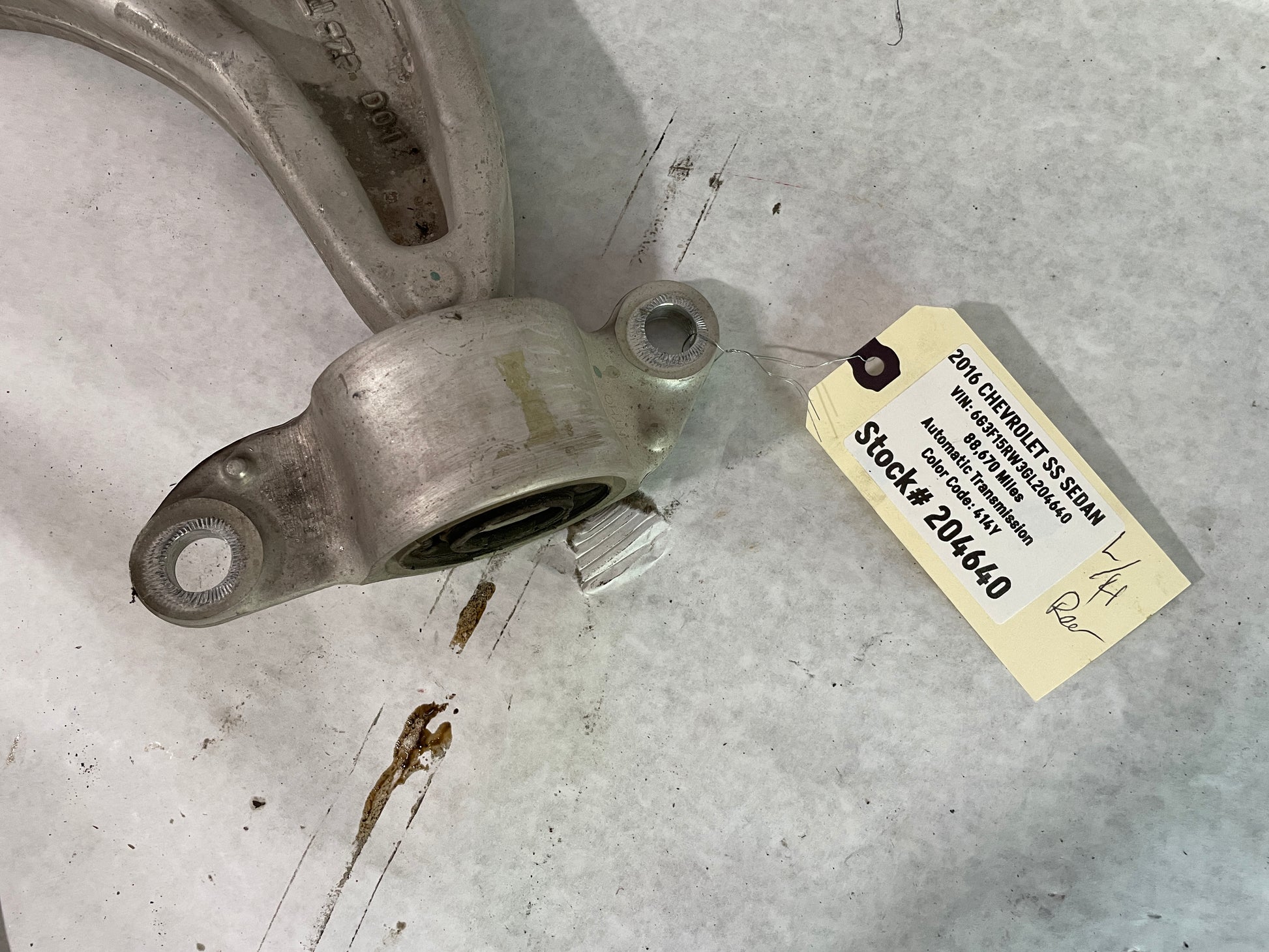 2016 Chevy SS Sedan Rear LH Driver Upper Control Arm OEM - Day's Parts Yard