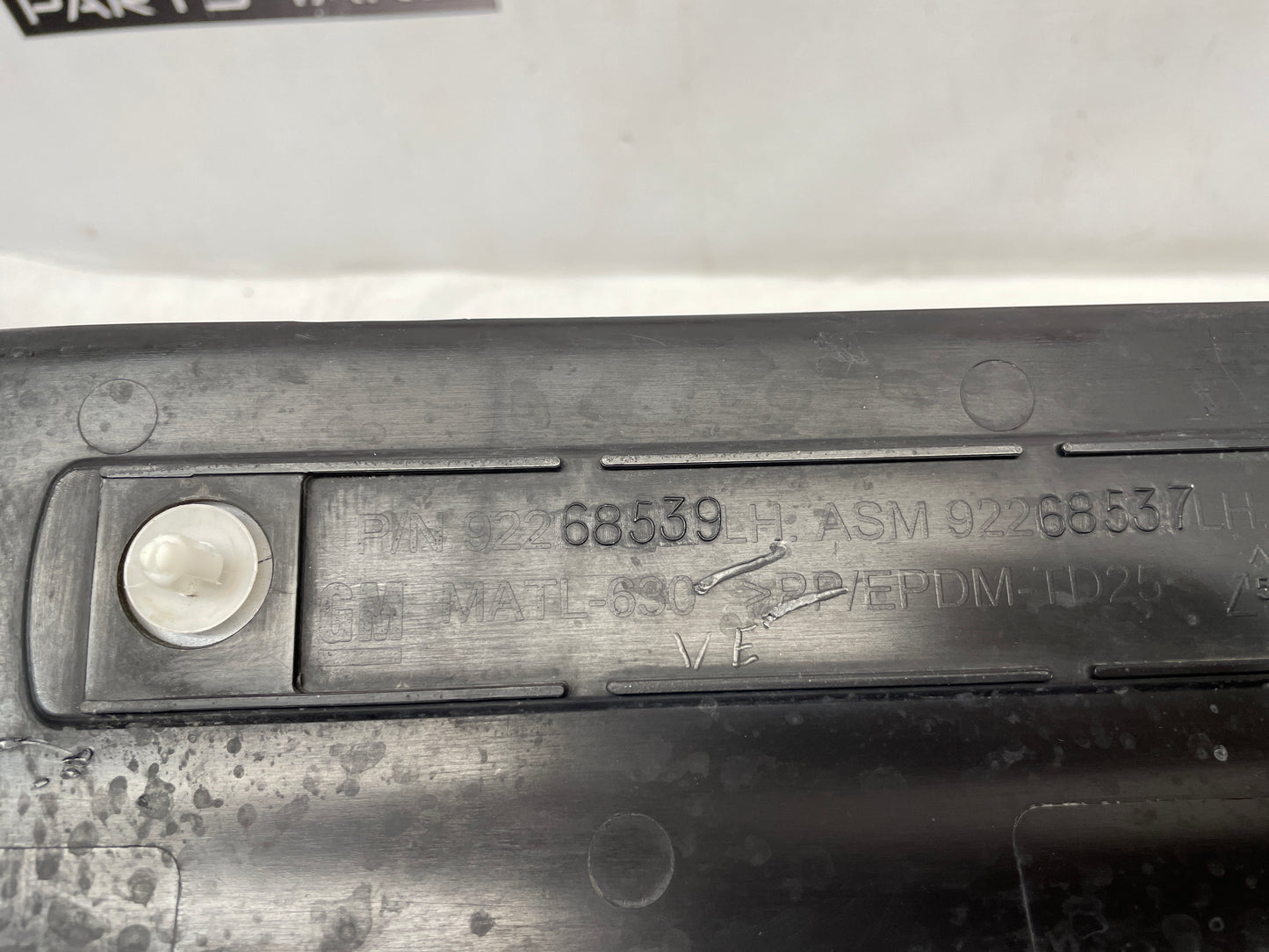 2014 Chevy SS Sedan LH Driver Rear Door Sill Scuff Plate Panel Trim  OEM - Day's Parts Yard