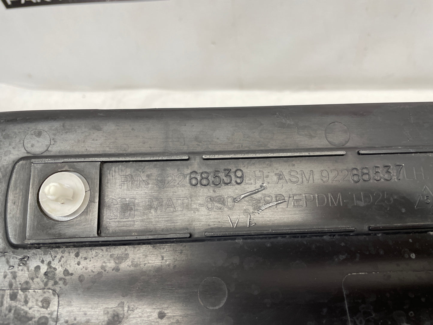 2014 Chevy SS Sedan LH Driver Rear Door Sill Scuff Plate Panel Trim  OEM - Day's Parts Yard