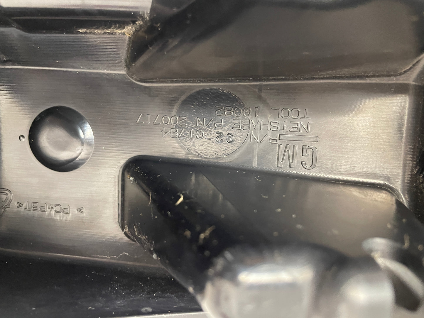 2009 Pontiac G8 Front Bumper Impact Energy Absorber Bar OEM - Day's Parts Yard