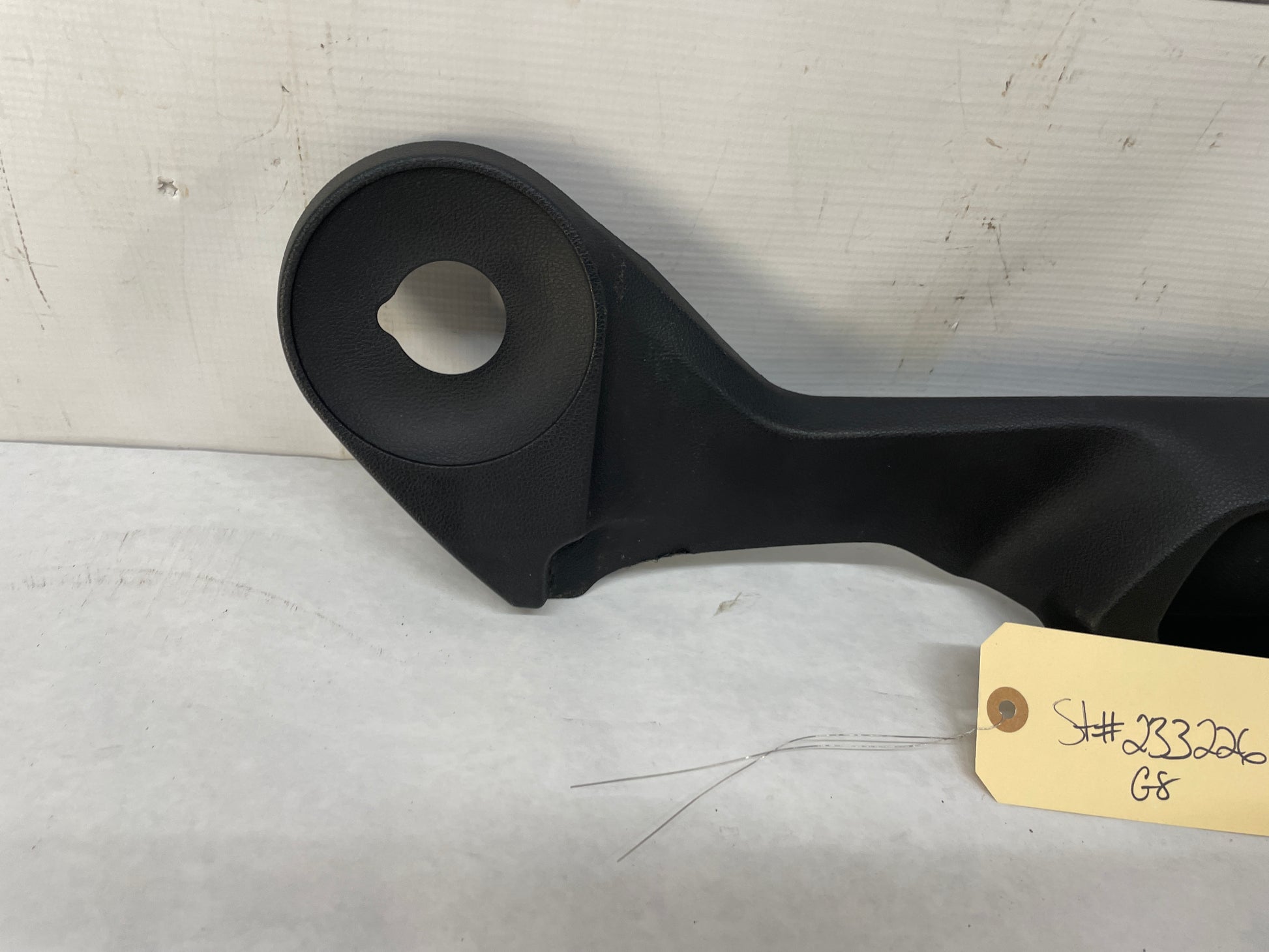 2009 Pontiac G8 Front RH Passenger Seat Controls Outer Finish Panel OEM - Day's Parts Yard