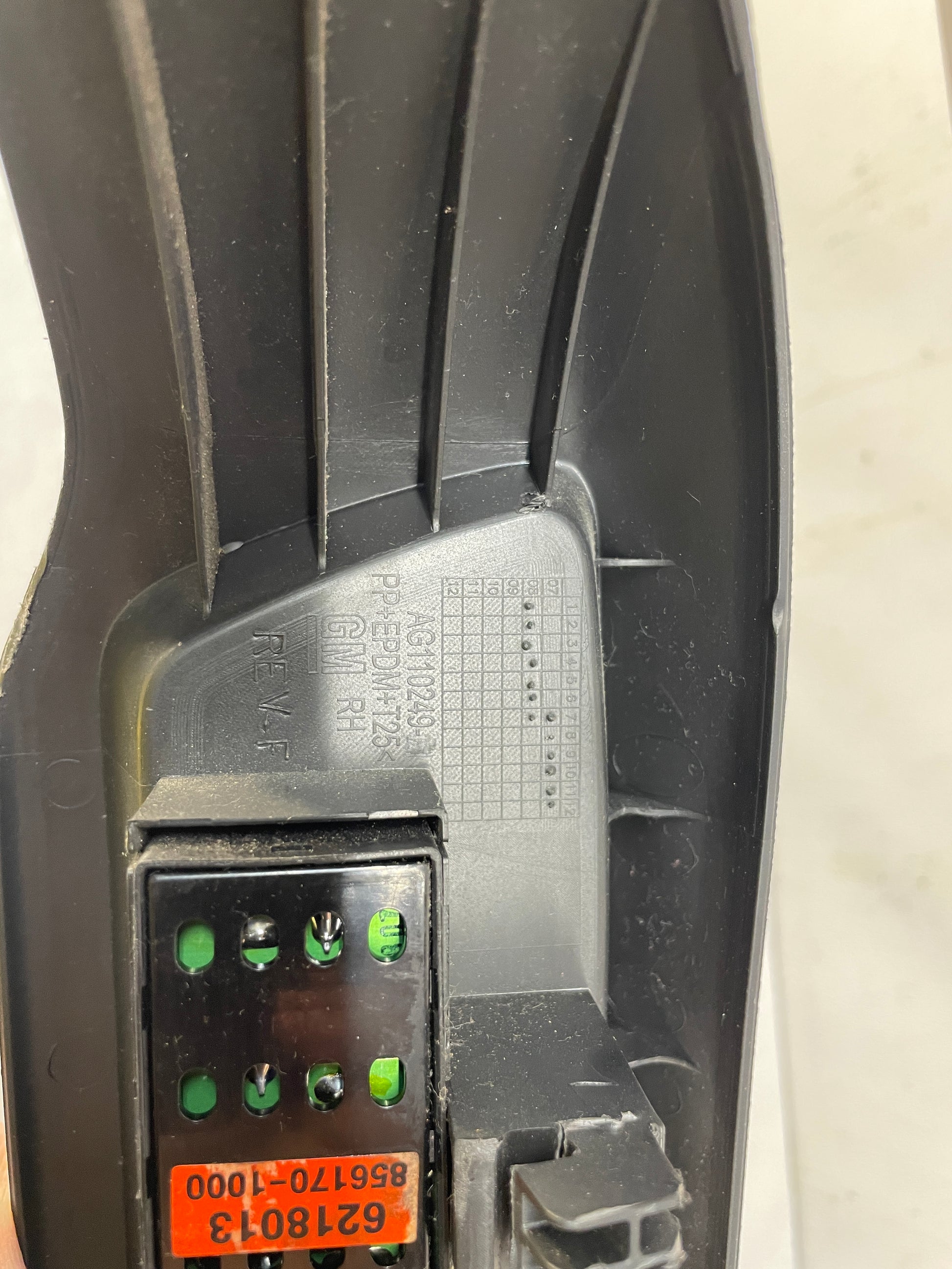 2009 Pontiac G8 Front RH Passenger Seat Controls Outer Finish Panel OEM - Day's Parts Yard