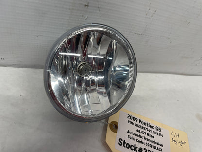 2009 Pontiac G8 LH Driver Fog Light OEM - Day's Parts Yard