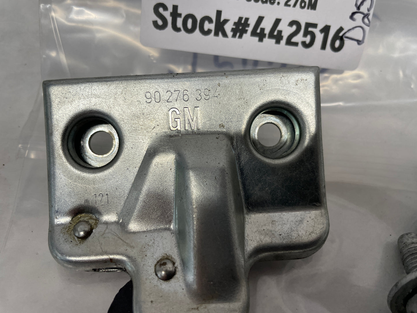 2005 Pontiac GTO Rear Trunk Deck Lid Latch & Striker OEM - Day's Parts Yard