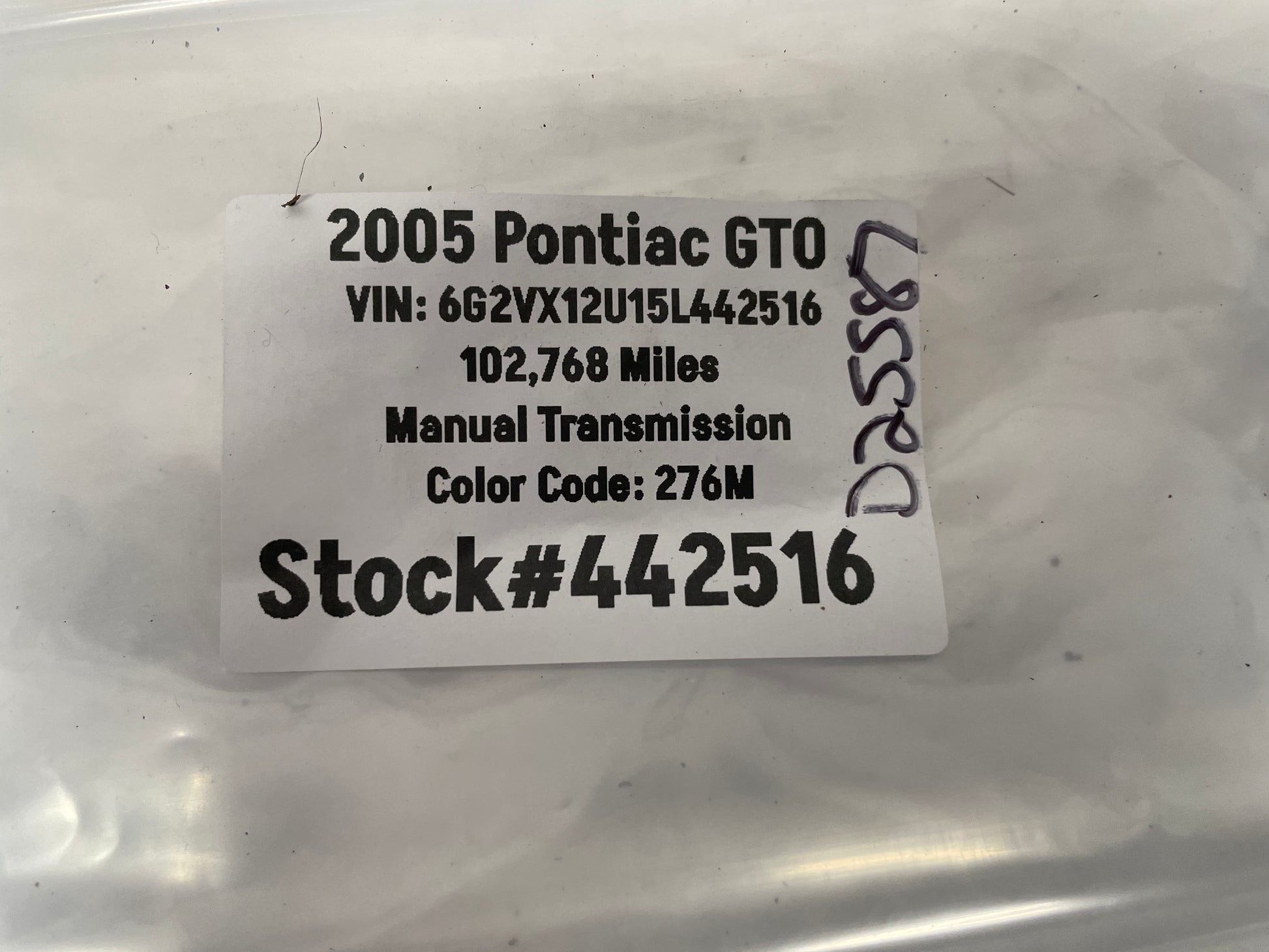 2005 Pontiac GTO License Plate Tag Light Set OEM - Day's Parts Yard
