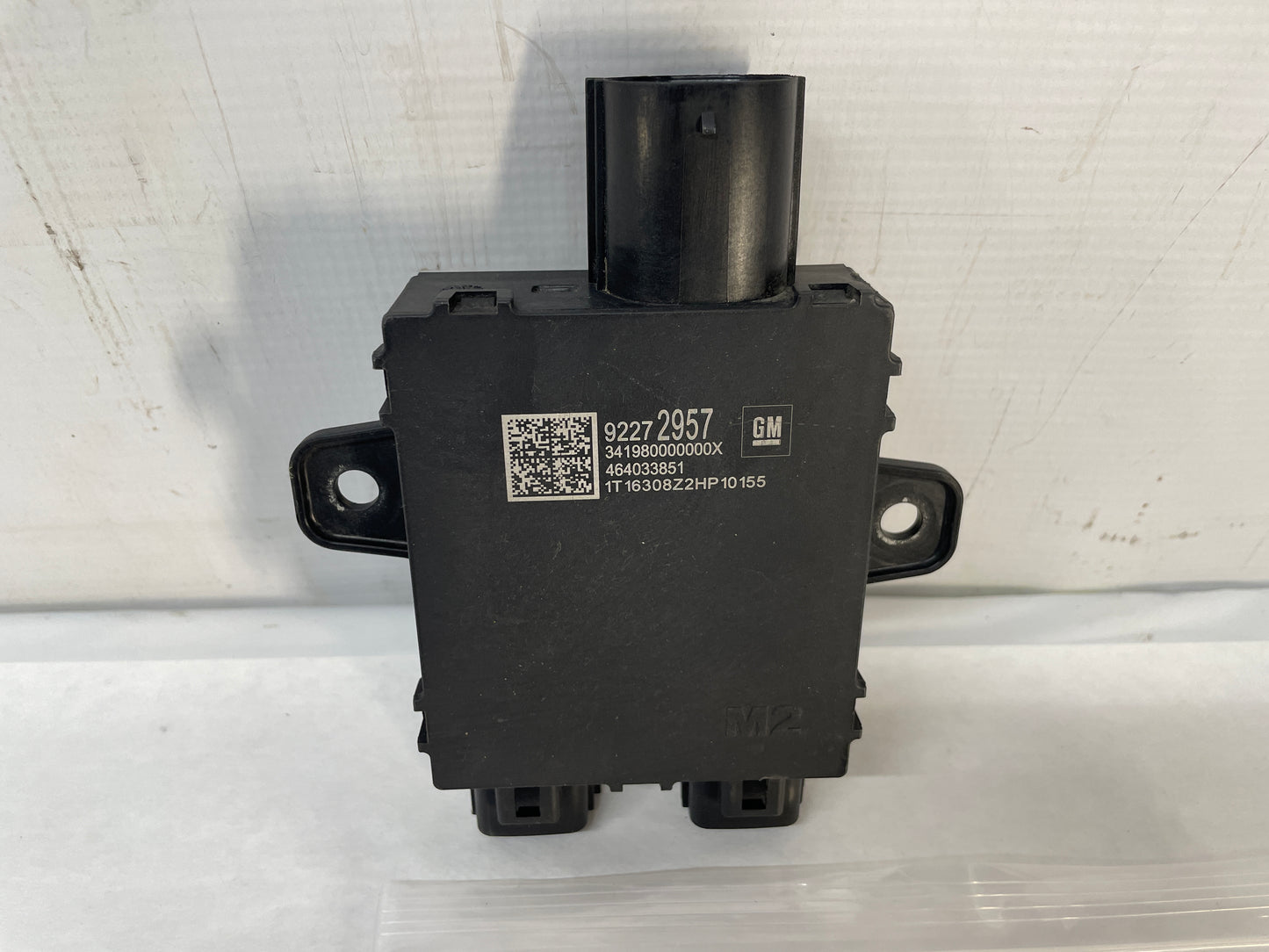 2017 Chevy SS Sedan Radiator Cooling Fan Motor Module OEM - Day's Parts Yard