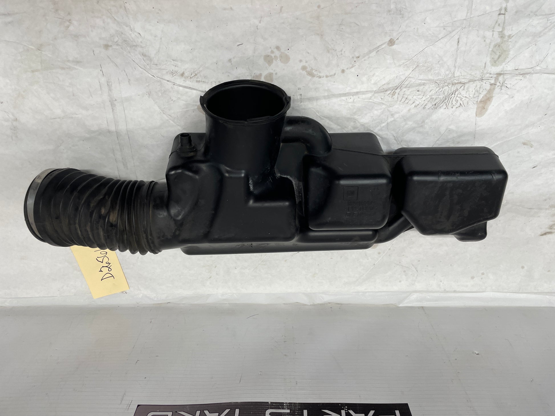 2014 Chevy SS Sedan Air Intake Duct OEM - Day's Parts Yard