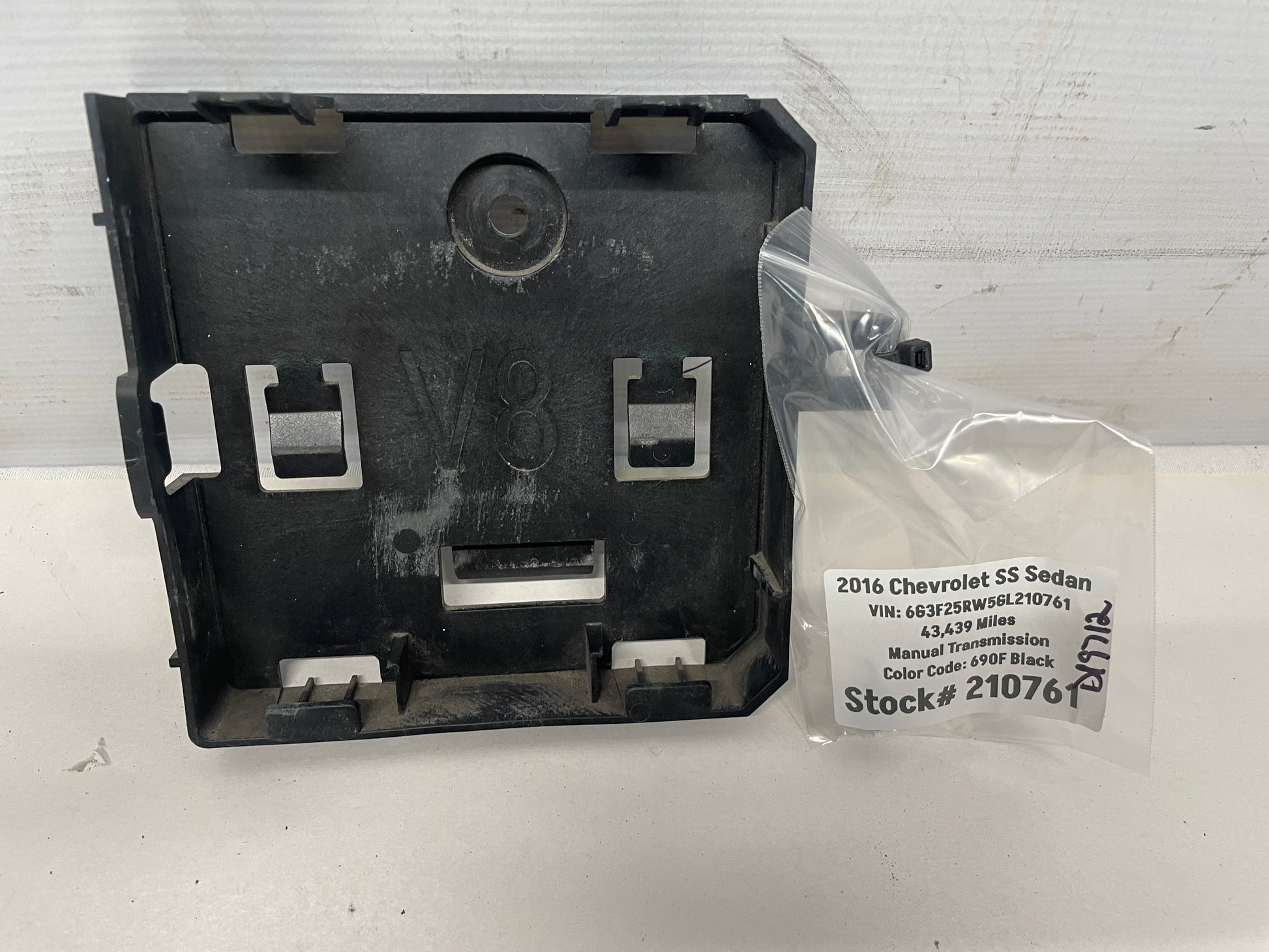 2017 Chevy SS Sedan ECM ECU Computer Mounting Bracket OEM - Day's Parts Yard