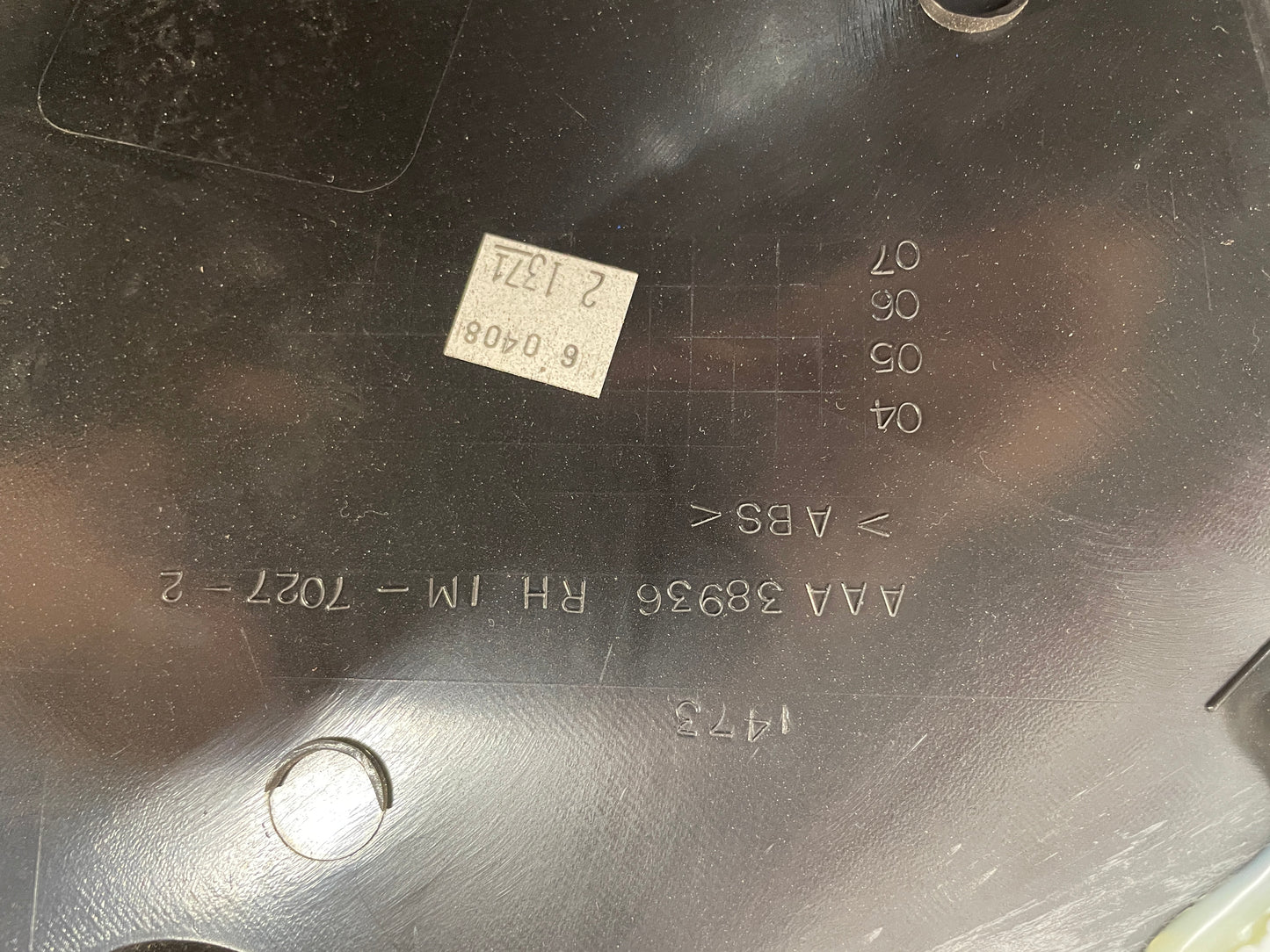 2008 Chevy C6 Corvette RH Passenger Rear Interior Quarter Trim Panel OEM