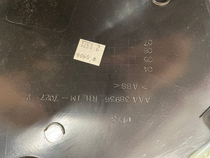 2008 Chevy C6 Corvette RH Passenger Rear Interior Quarter Trim Panel OEM