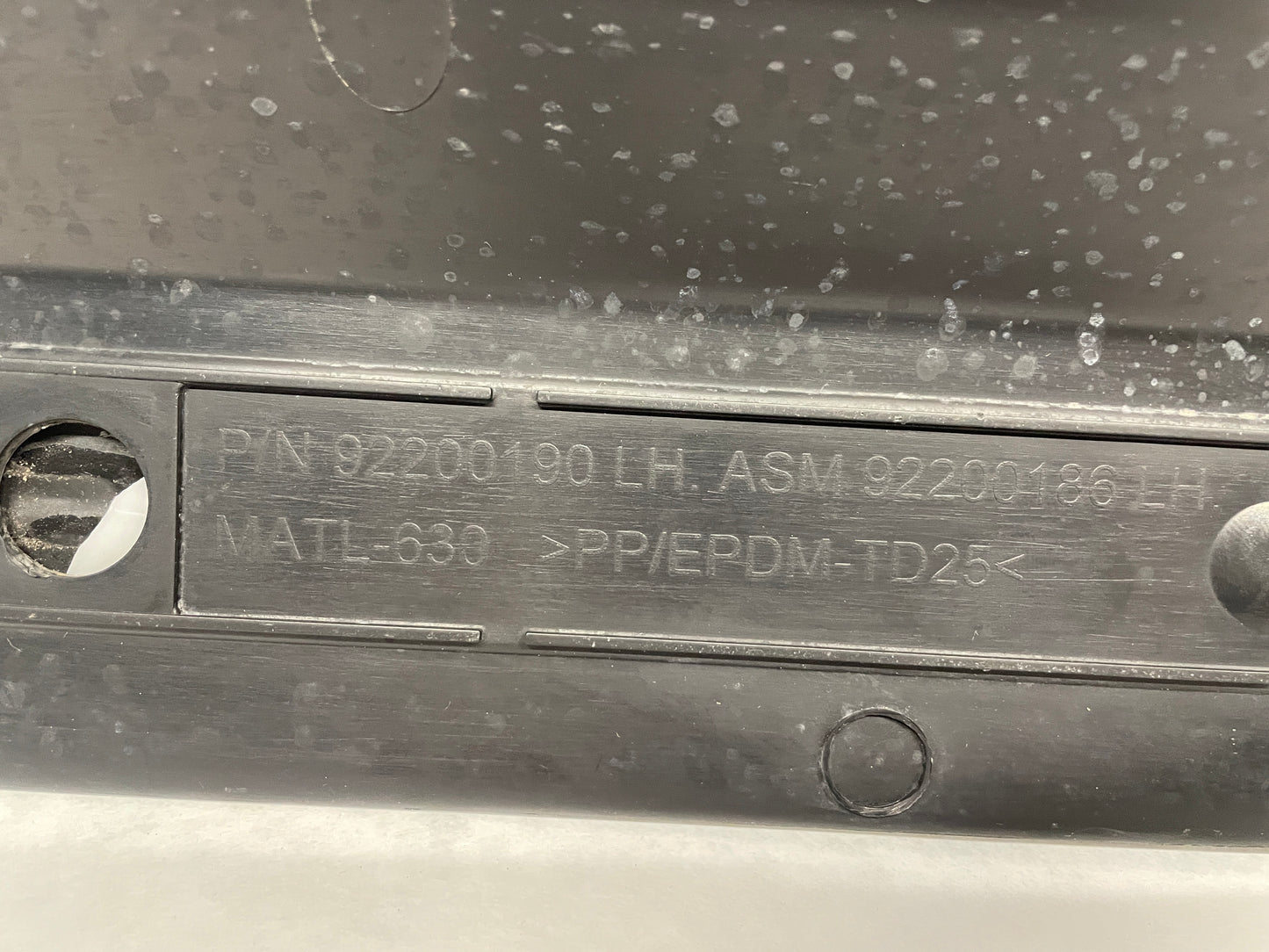 2014 Chevy SS Sedan LH Driver Front Door Scuff Sill Plate Panel OEM