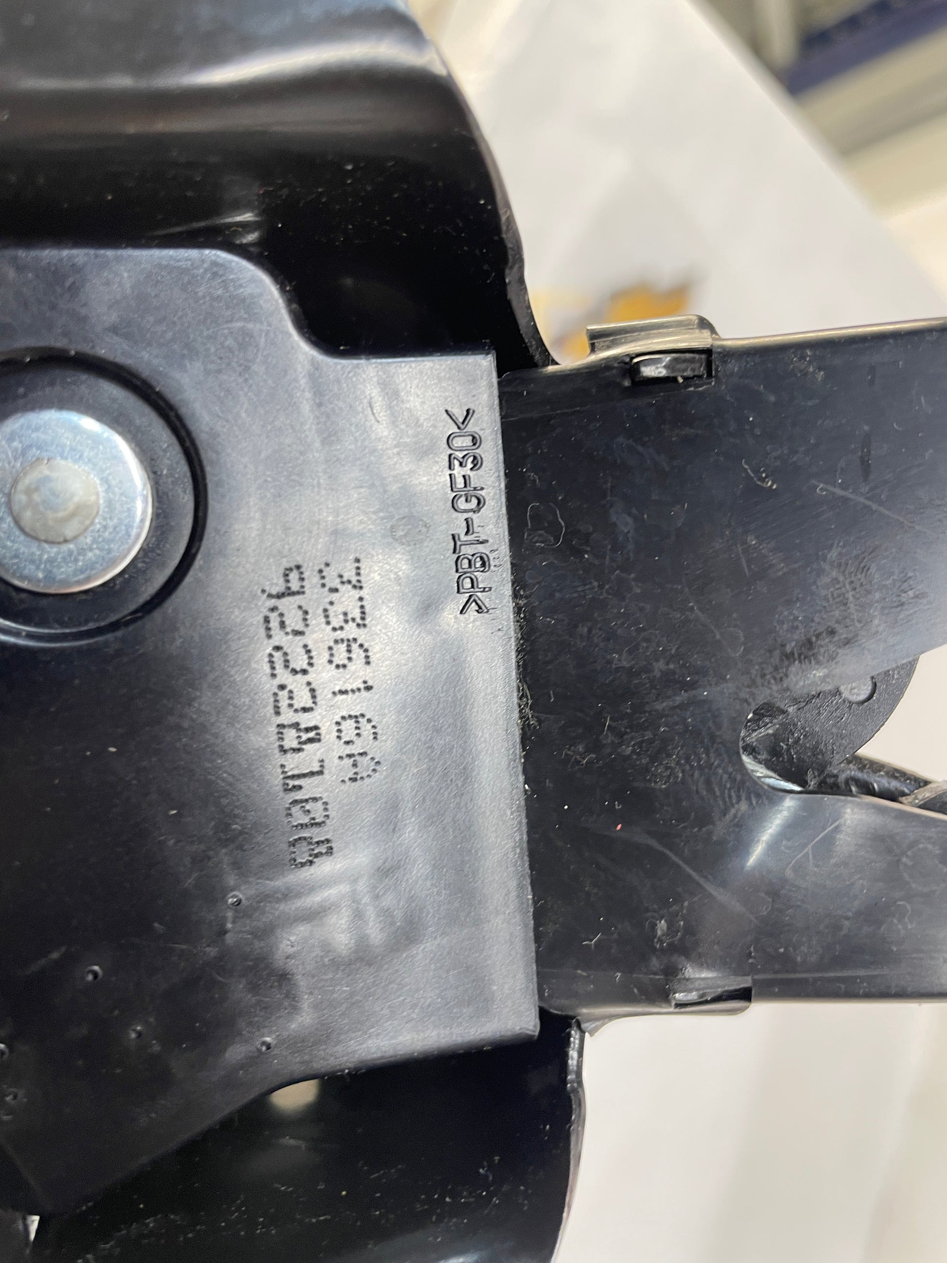 2017 Chevy SS Sedan Trunk Deck Lid Latch Lock Actuator Striker OEM - Day's Parts Yard