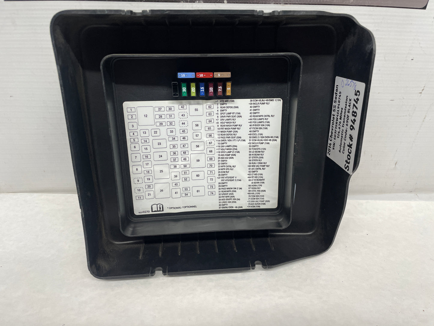 2014 Chevy SS Sedan Engine Bay Fuse Box Block Relay Cover Lid OEM