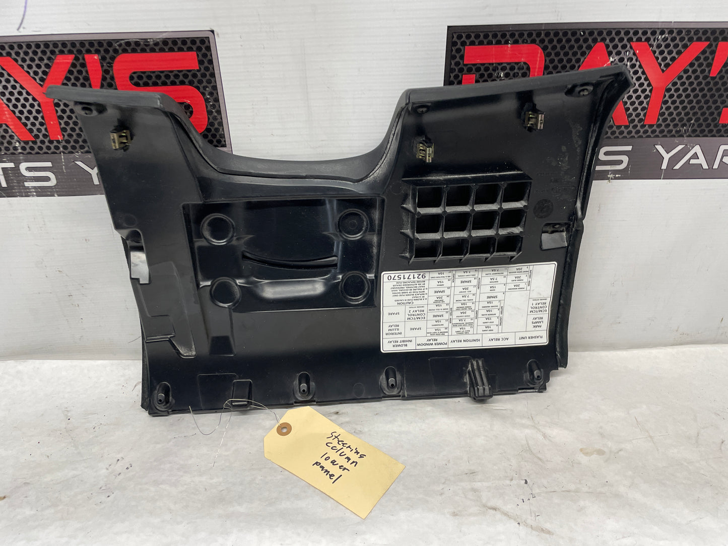 2006 Pontiac GTO Black Suede Lower Dash Knee Bolster Fuse Cover OEM