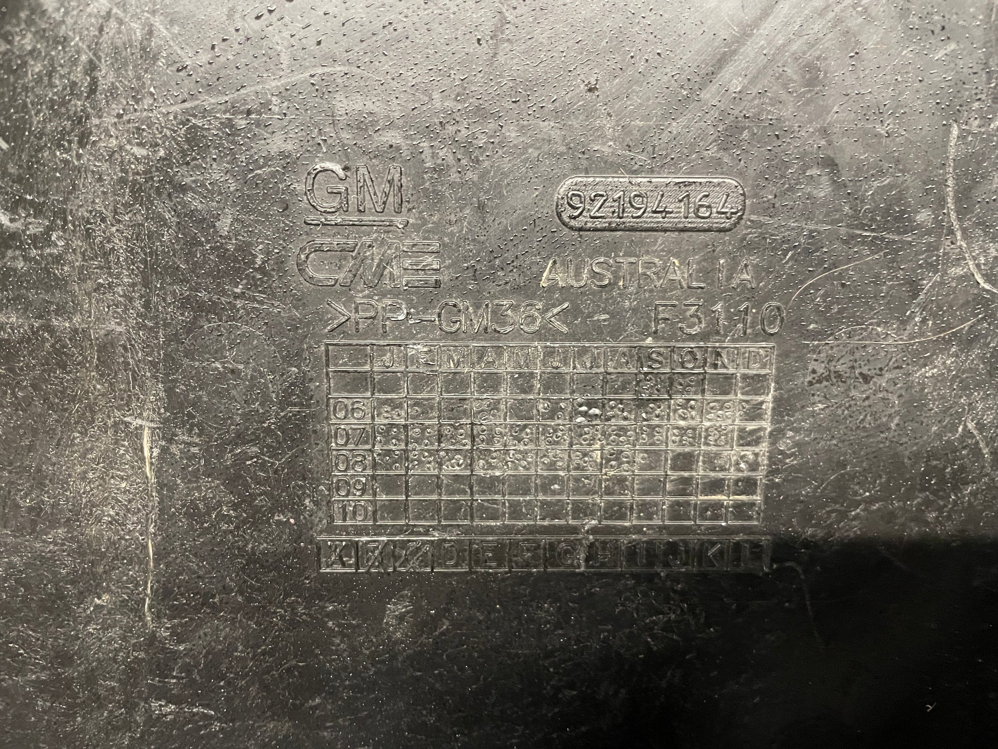 2009 Pontiac G8 Spare Wheel Tire Tub Composite Insert Panel OEM - Day's Parts Yard