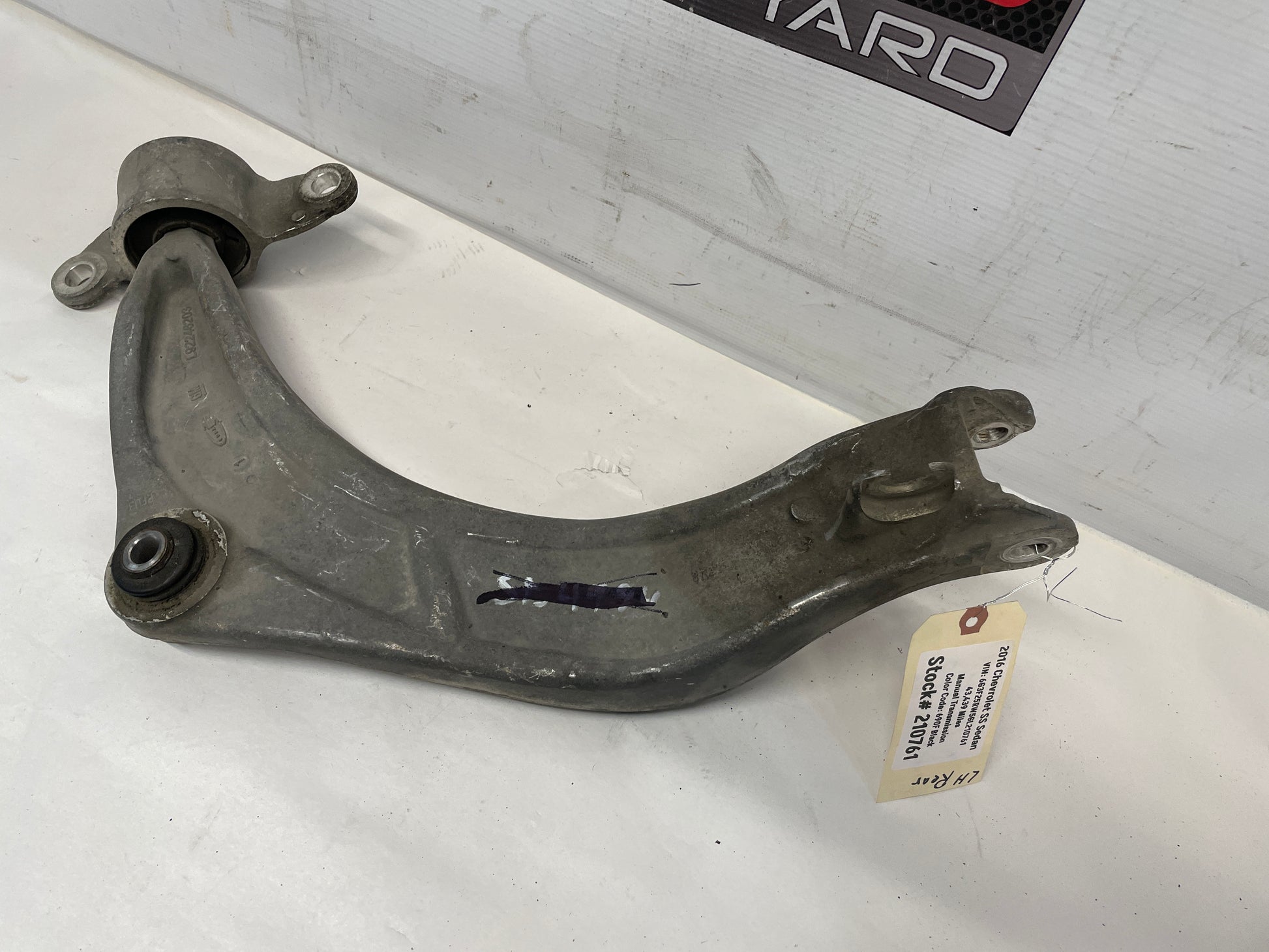 2016 Chevrolet SS Sedan LH Driver Rear Upper Control Arm OEM - Day's Parts Yard