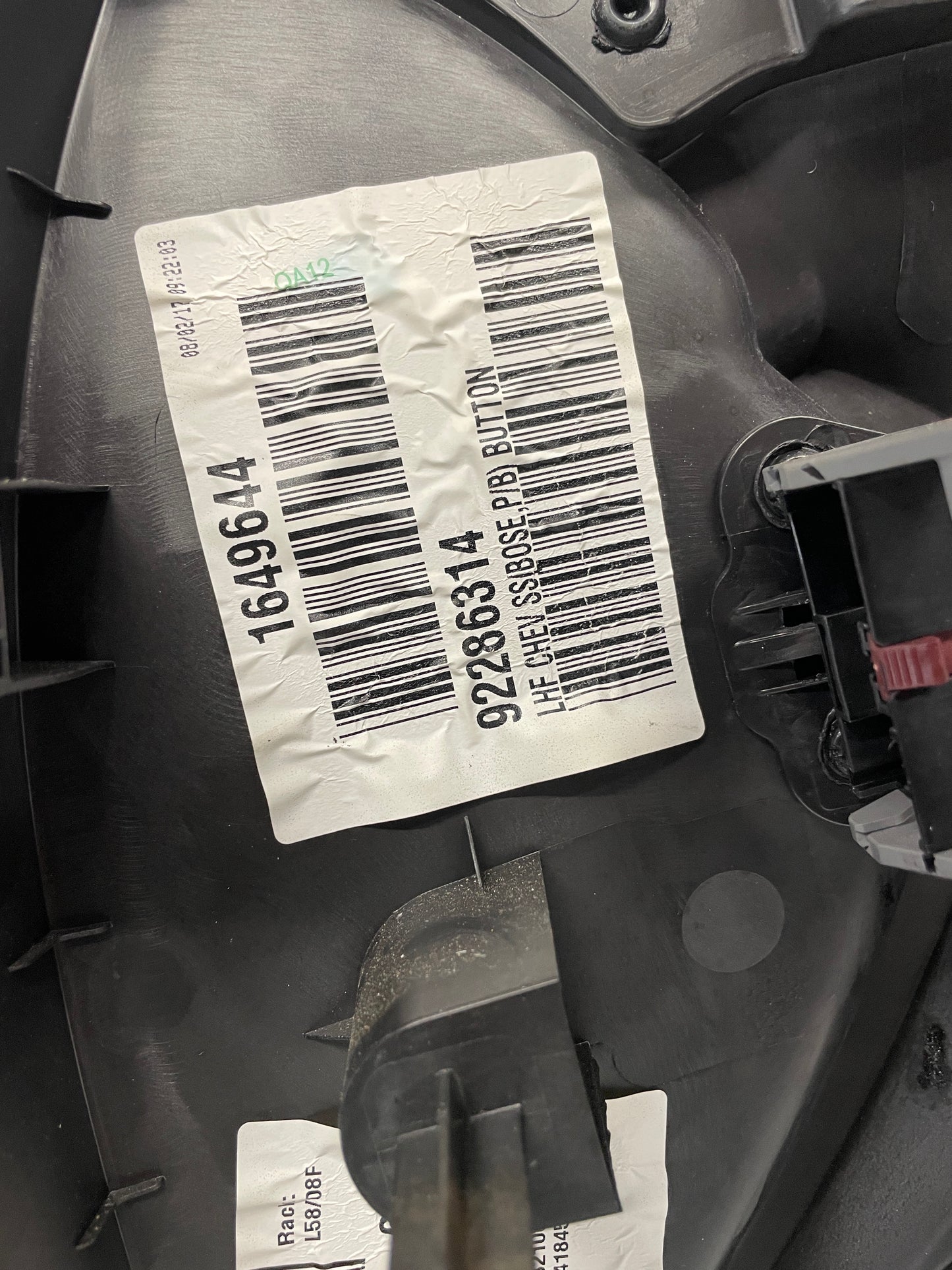 2017 Chevy SS Sedan LH Driver Front Interior Door Panel Trim OEM