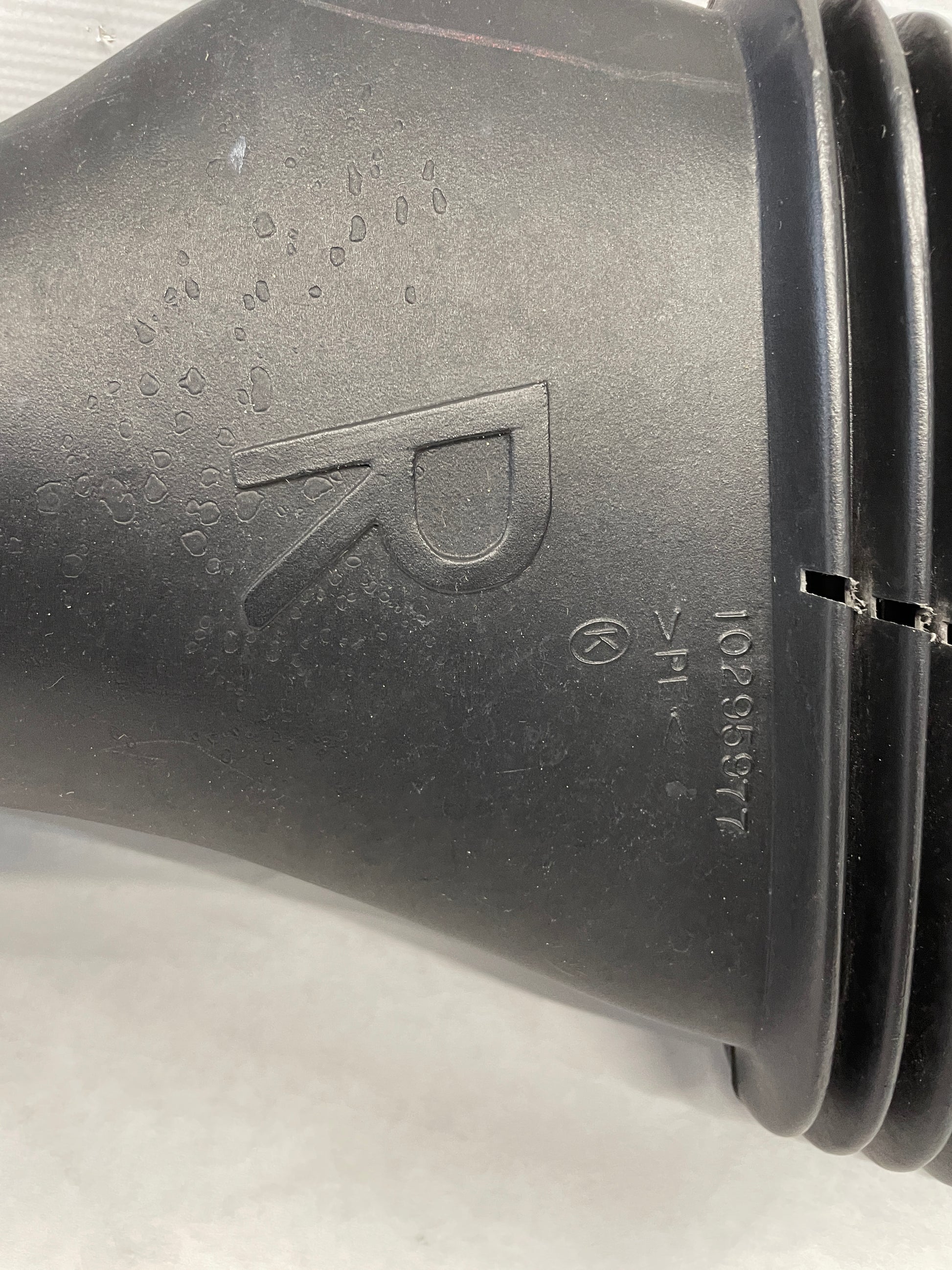 1999 Chevy C5 Corvette RH Passenger Rear Brake Cooling Duct OEM - Day's Parts Yard