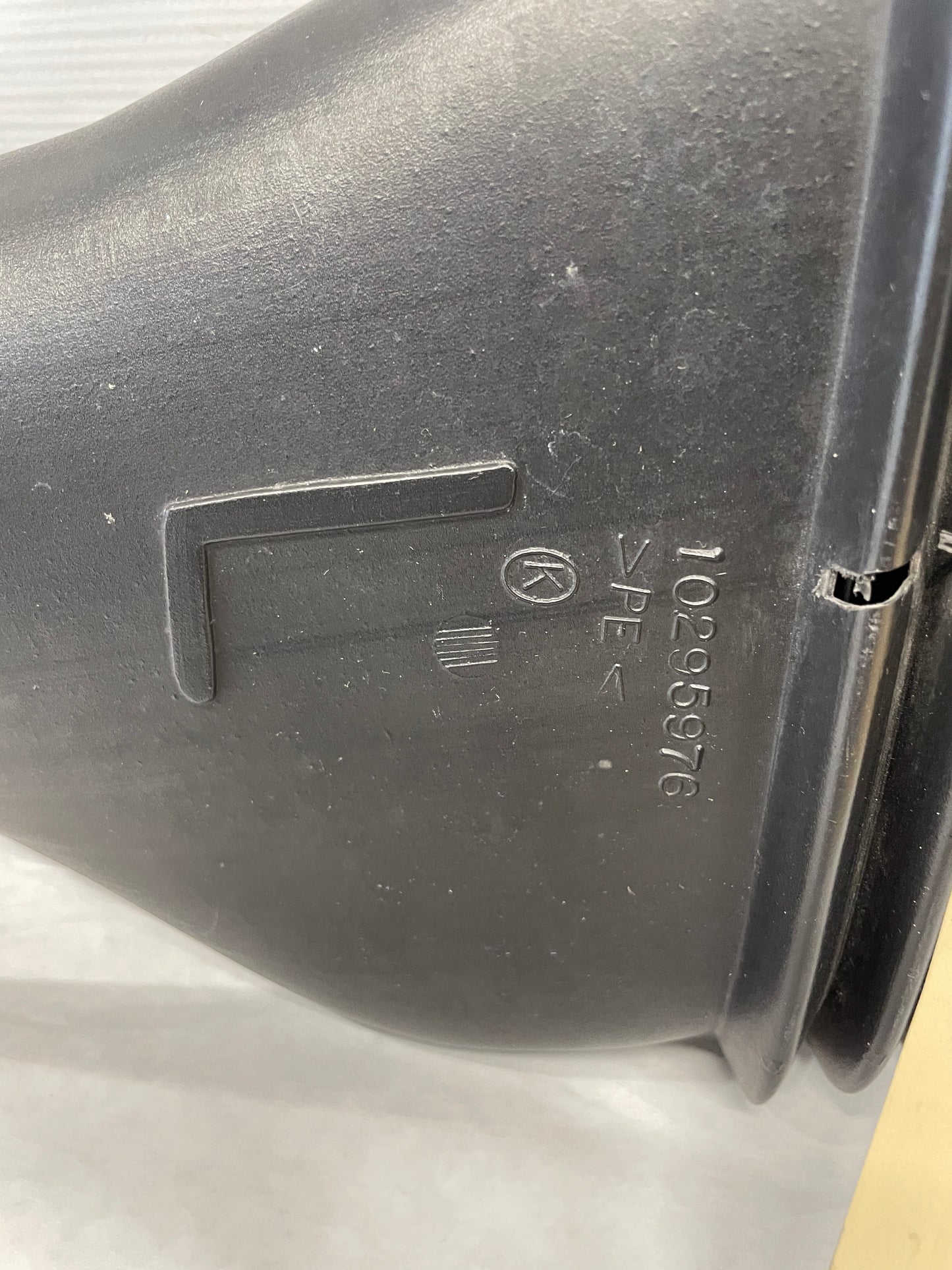 1999 Chevy C5 Corvette LH Driver Rear Brake Cooling Duct OEM - Day's Parts Yard