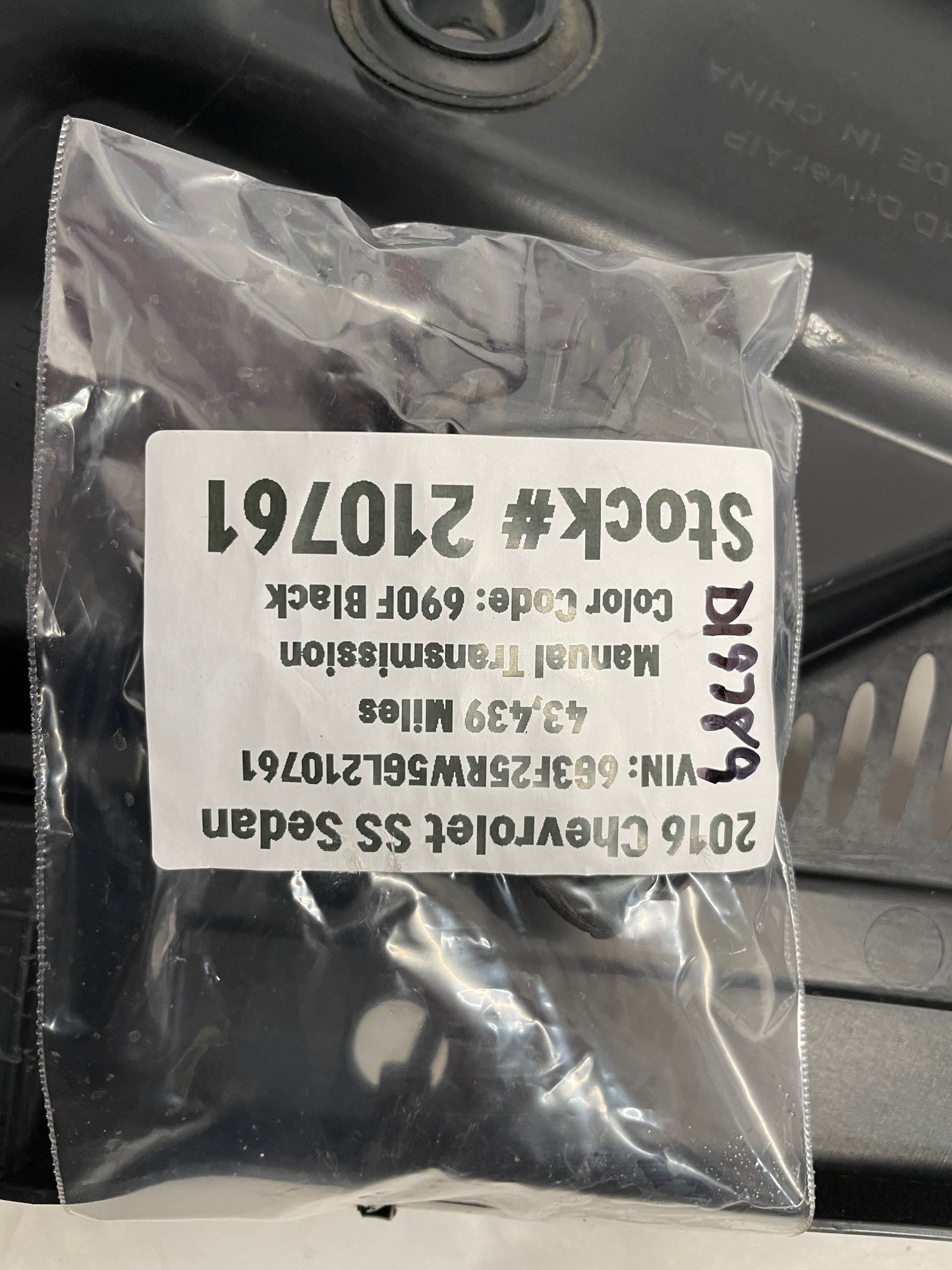 2017 Chevy SS Sedan Windshield Wiper Cowl OEM - Day's Parts Yard