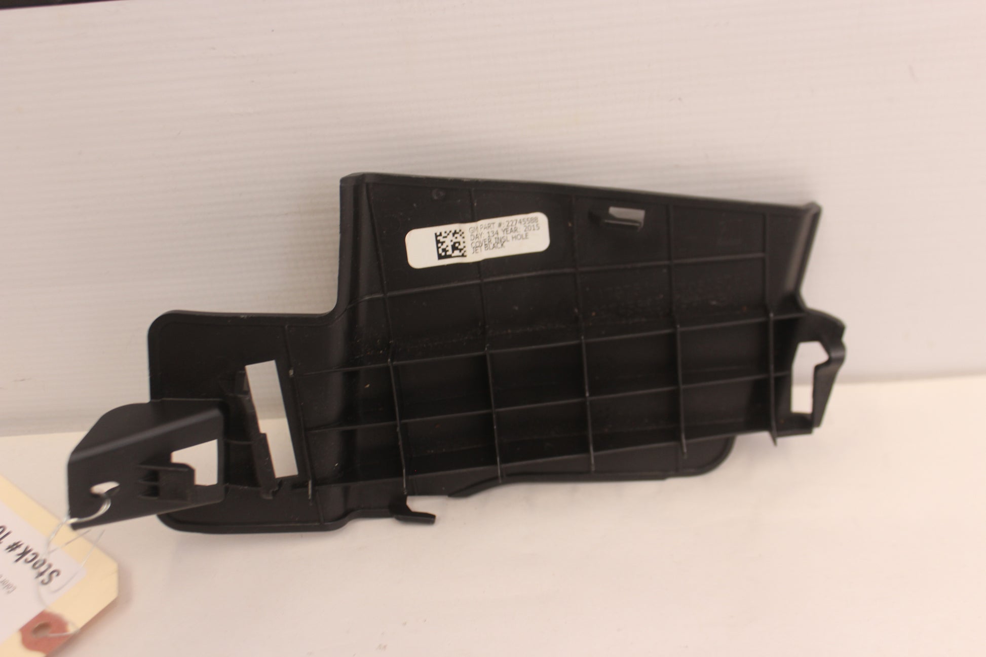 2016 Cadillac ATS-V Front RH Passenger Under Dash Cover OEM - Day's Parts Yard