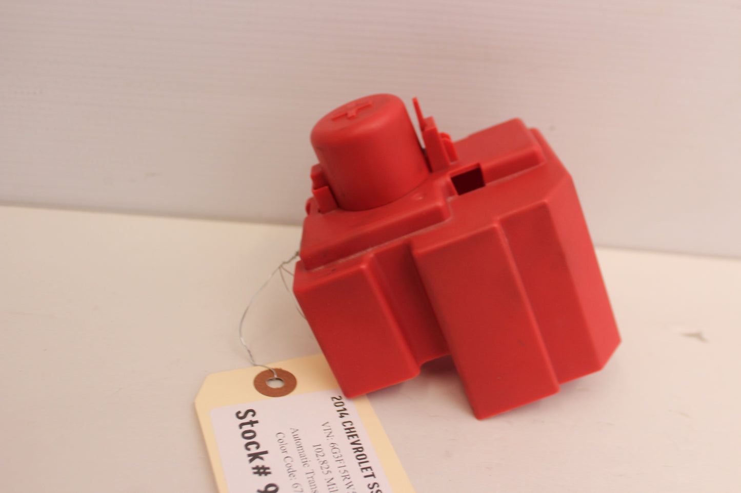 2014 Chevy Sedan SS Positive Battery Jump Start Cover OEM