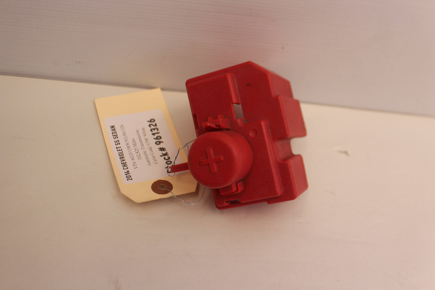 2014 Chevy Sedan SS Positive Battery Jump Start Cover OEM