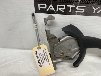 2011 Chevy Camaro SS Emergency E Parking Brake Handle Lever OEM