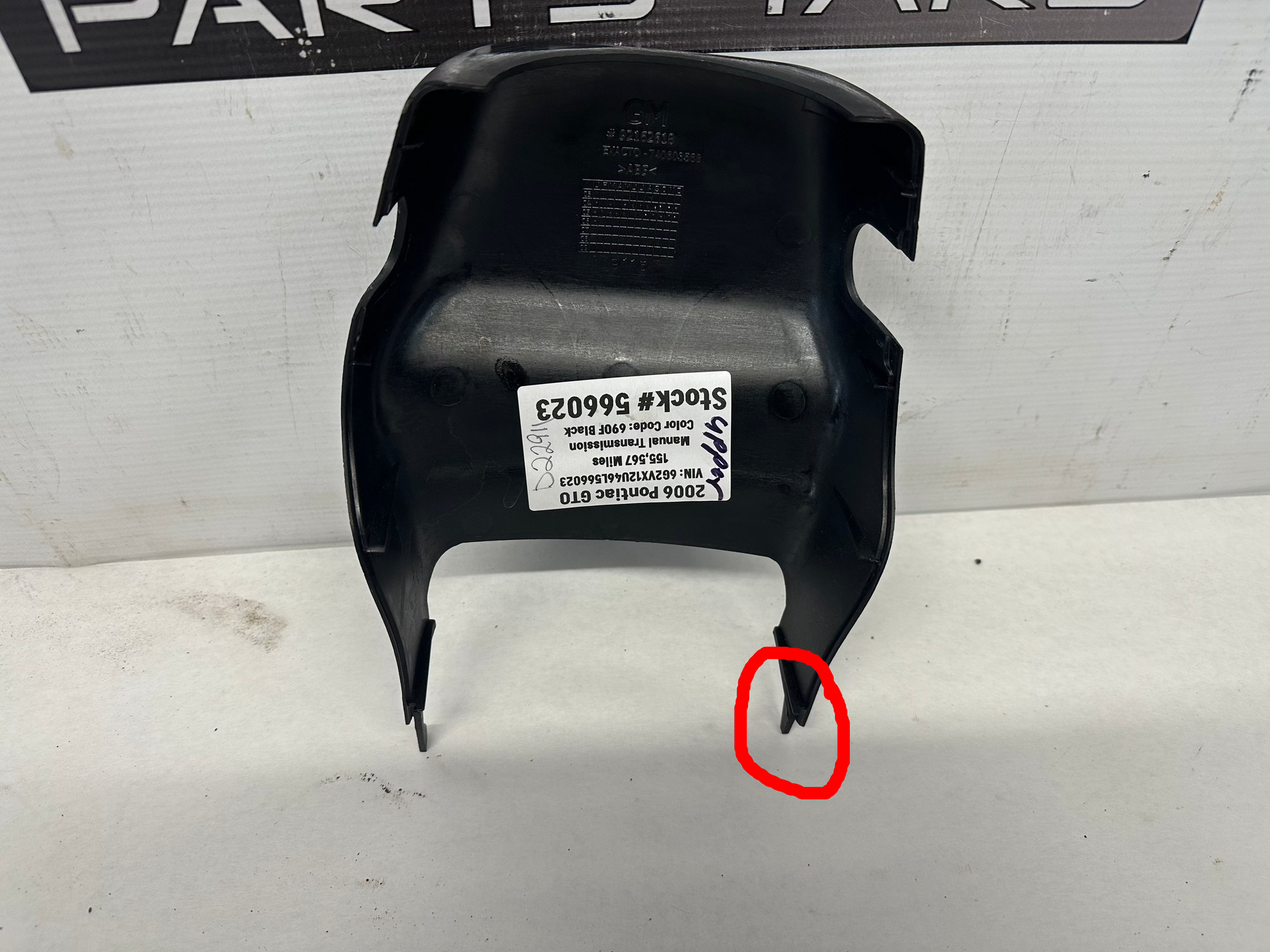 2006 Pontiac GTO Top Column Cover OEM - Day's Parts Yard