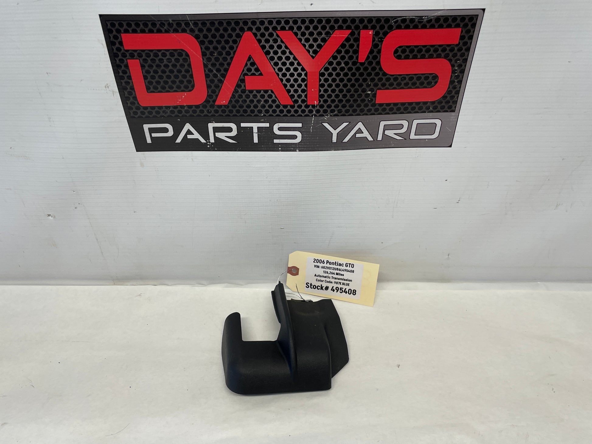 2006 Pontiac GTO RH Passenger Seat Track Trim Cover OEM - Day's Parts Yard
