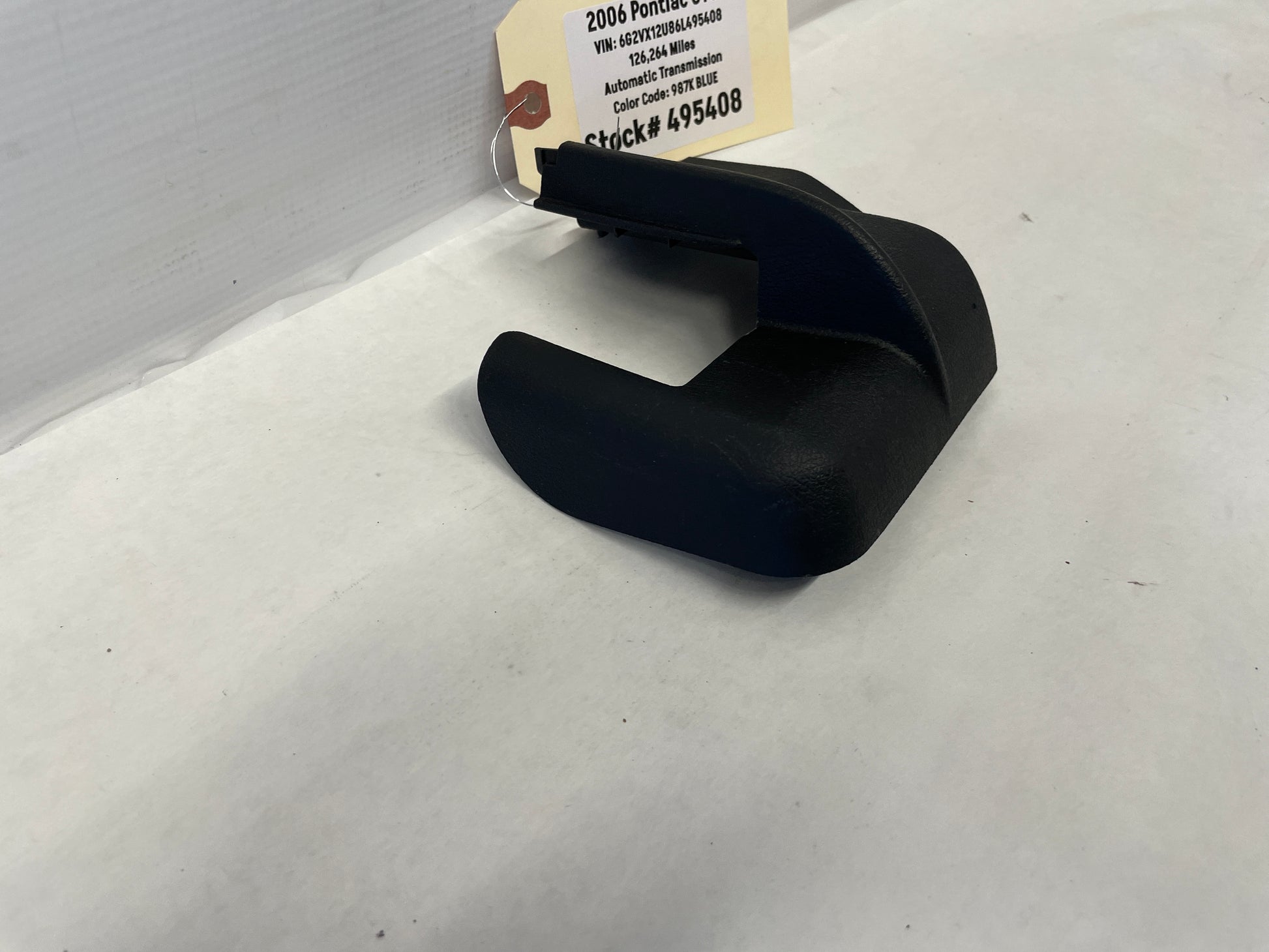 2006 Pontiac GTO RH Passenger Seat Track Trim Cover OEM - Day's Parts Yard