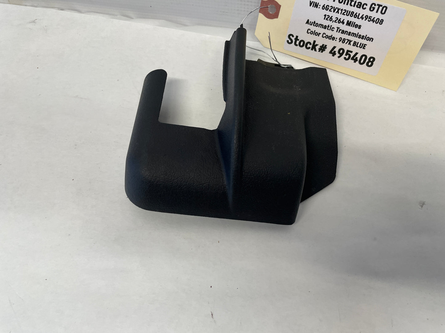 2006 Pontiac GTO RH Passenger Seat Track Trim Cover OEM - Day's Parts Yard