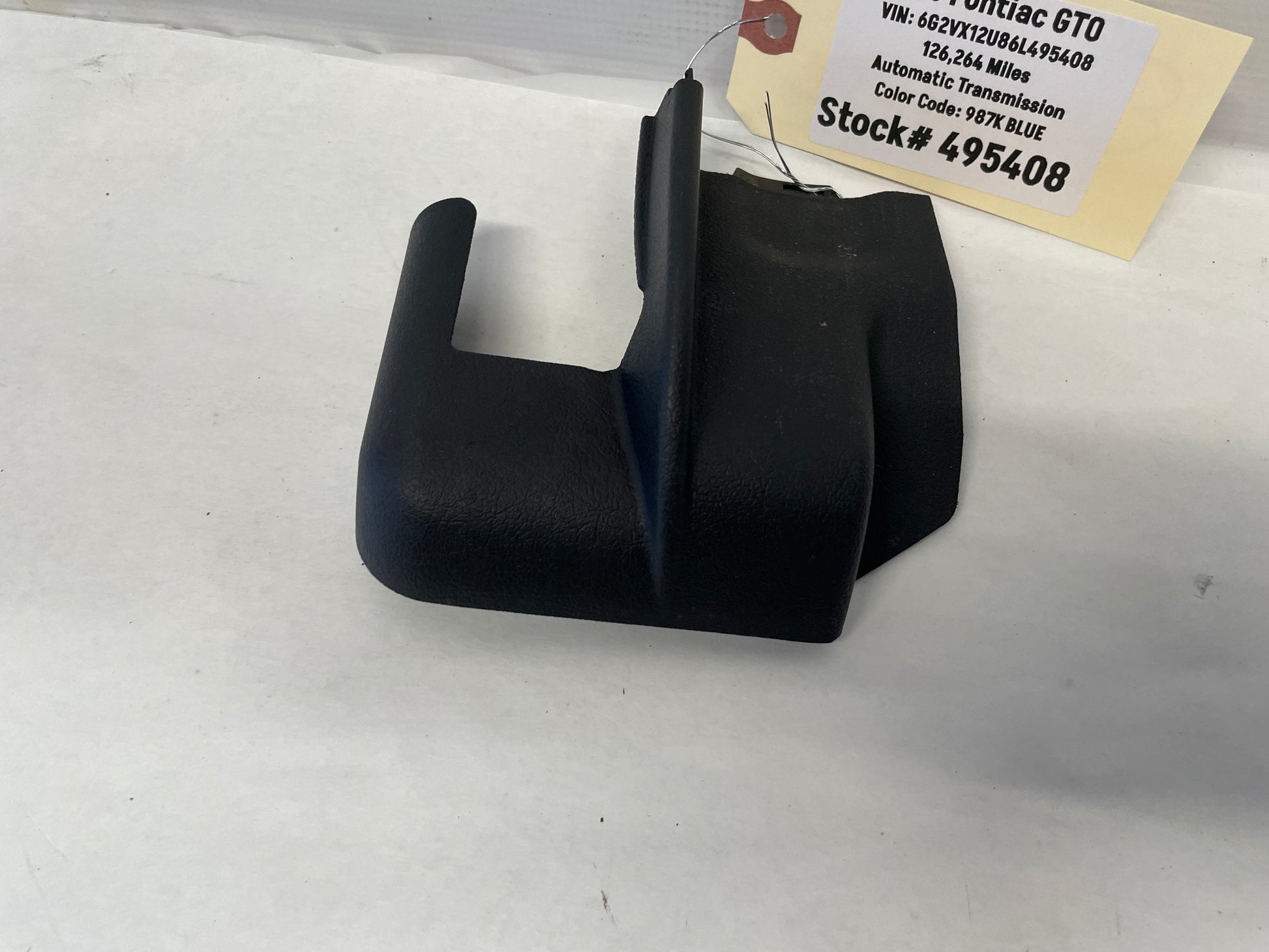 2006 Pontiac GTO RH Passenger Seat Track Trim Cover OEM - Day's Parts Yard