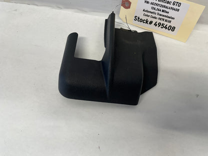 2006 Pontiac GTO RH Passenger Seat Track Trim Cover OEM - Day's Parts Yard