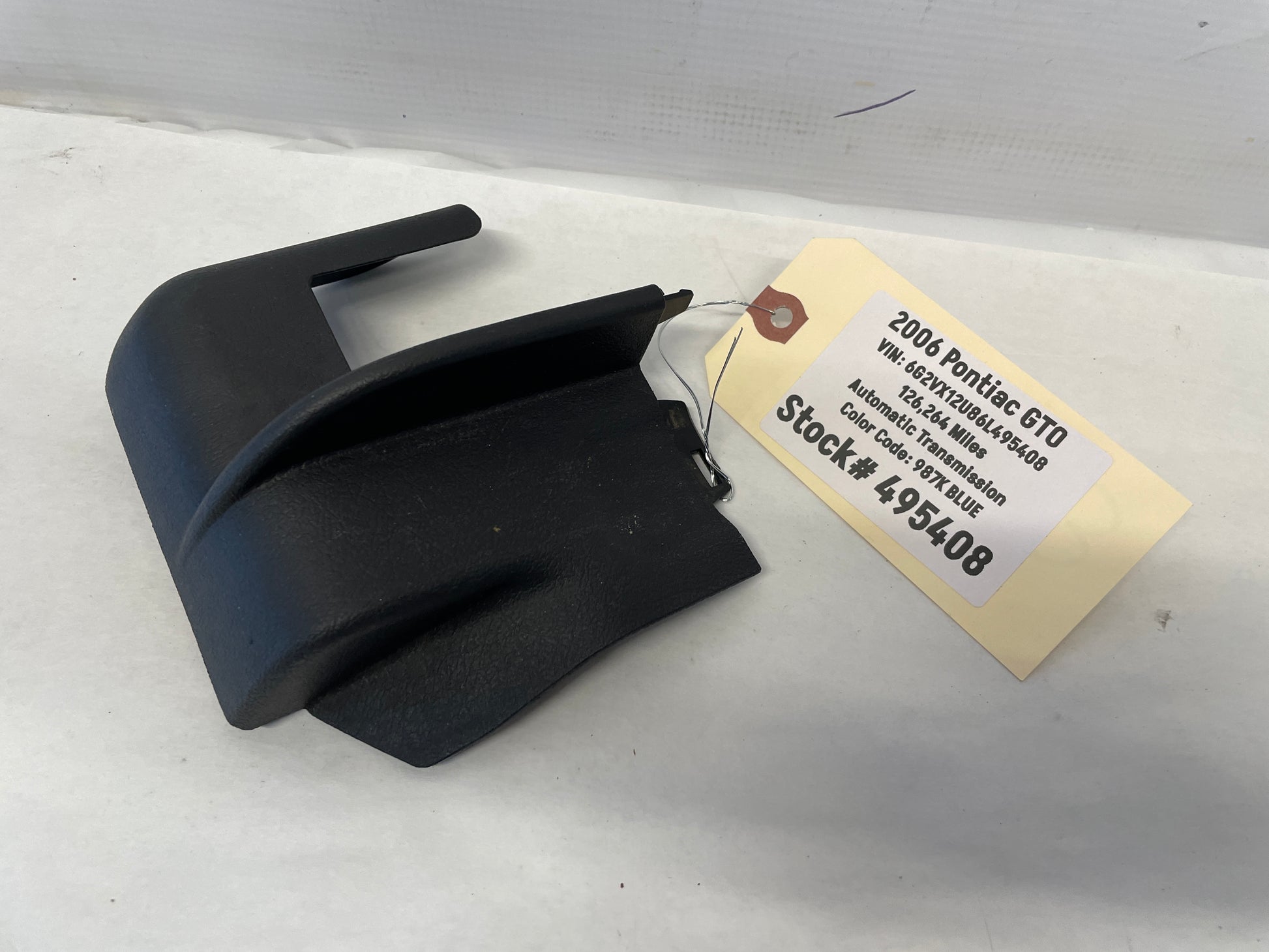 2006 Pontiac GTO RH Passenger Seat Track Trim Cover OEM - Day's Parts Yard