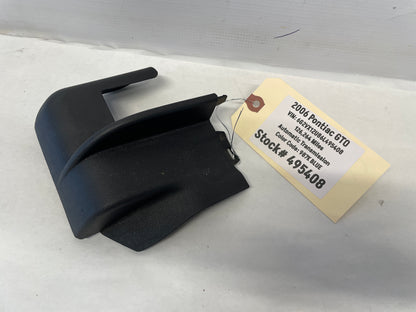 2006 Pontiac GTO RH Passenger Seat Track Trim Cover OEM - Day's Parts Yard