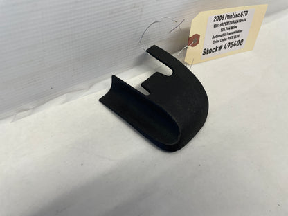 2006 Pontiac GTO RH Passenger Seat Rail Track Bracket Plastic Cover Trim OEM - Day's Parts Yard