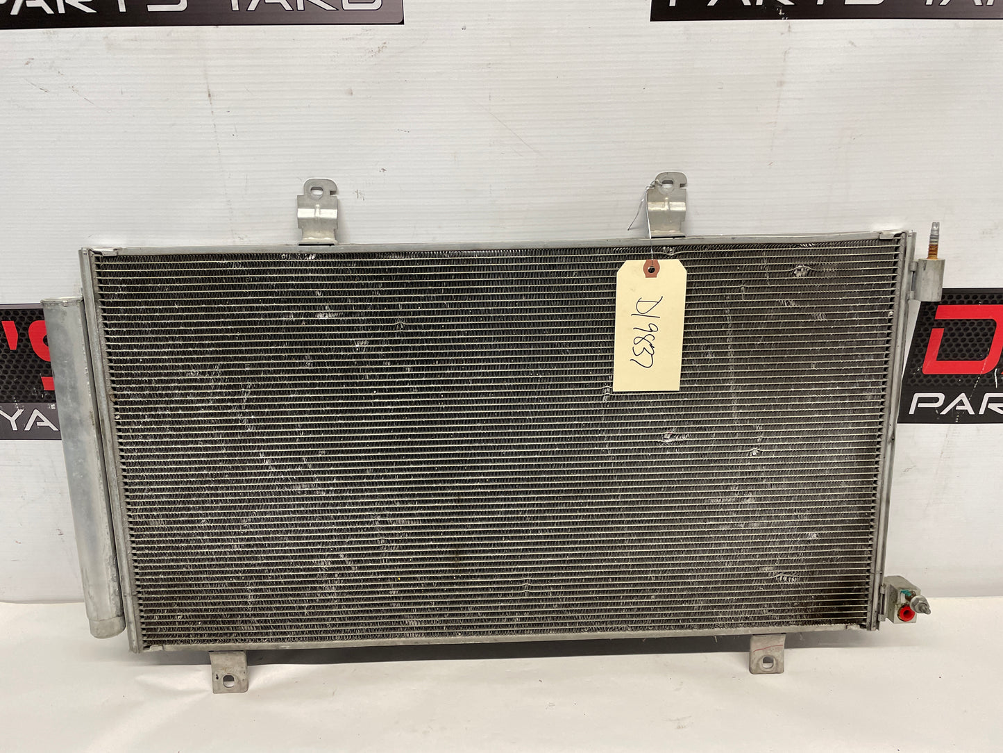 2017 Chevy SS Sedan AC A/C Air Conditioner Condenser OEM - Day's Parts Yard