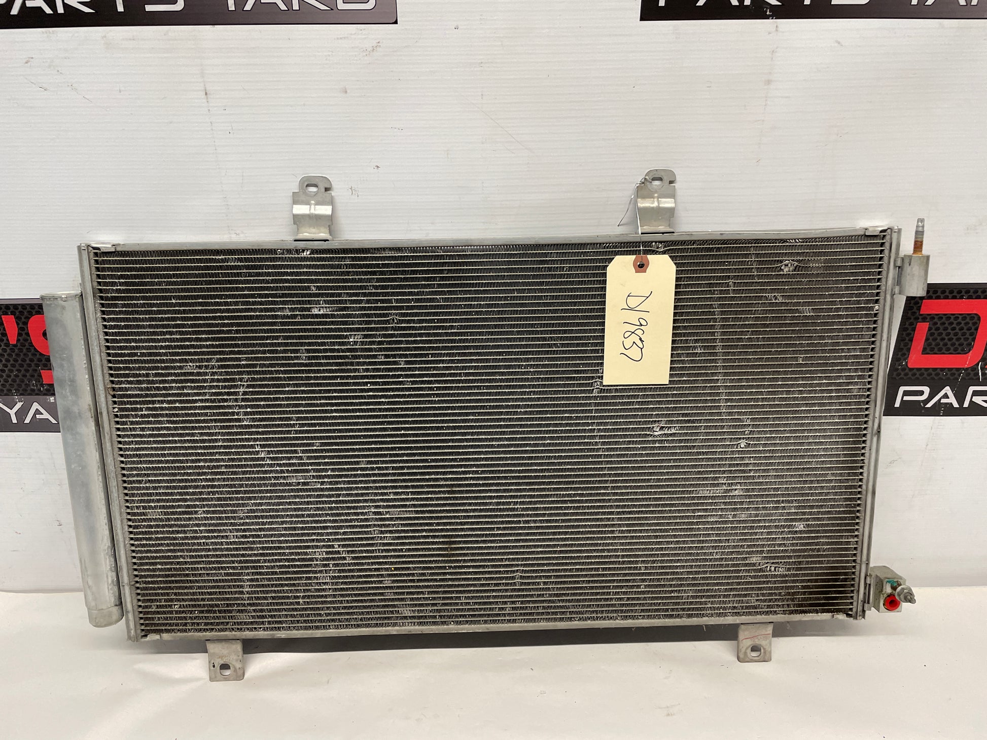 2017 Chevy SS Sedan AC A/C Air Conditioner Condenser OEM - Day's Parts Yard