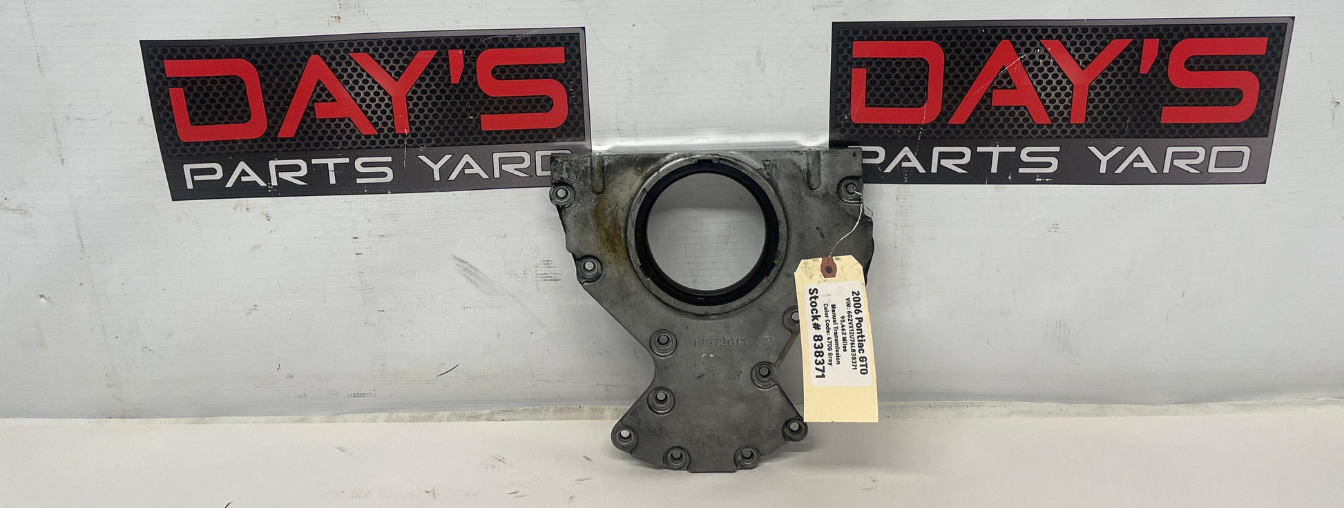 2006 Pontiac GTO Rear Engine Motor Block Cover w/ Hardware  OEM - Day's Parts Yard