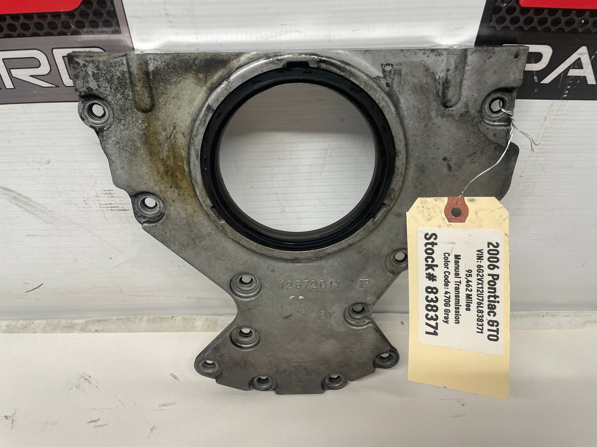 2006 Pontiac GTO Rear Engine Motor Block Cover w/ Hardware  OEM - Day's Parts Yard