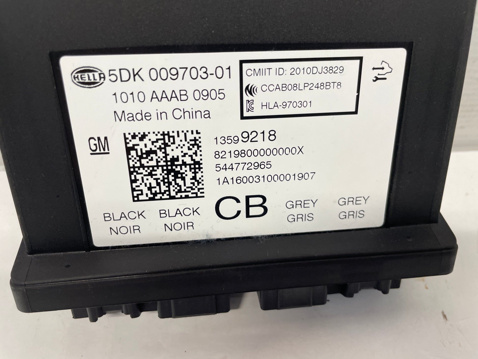2016 Chevy SS Sedan Keyless Entry Control Module OEM - Day's Parts Yard