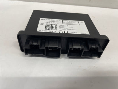 2016 Chevy SS Sedan Keyless Entry Control Module OEM - Day's Parts Yard