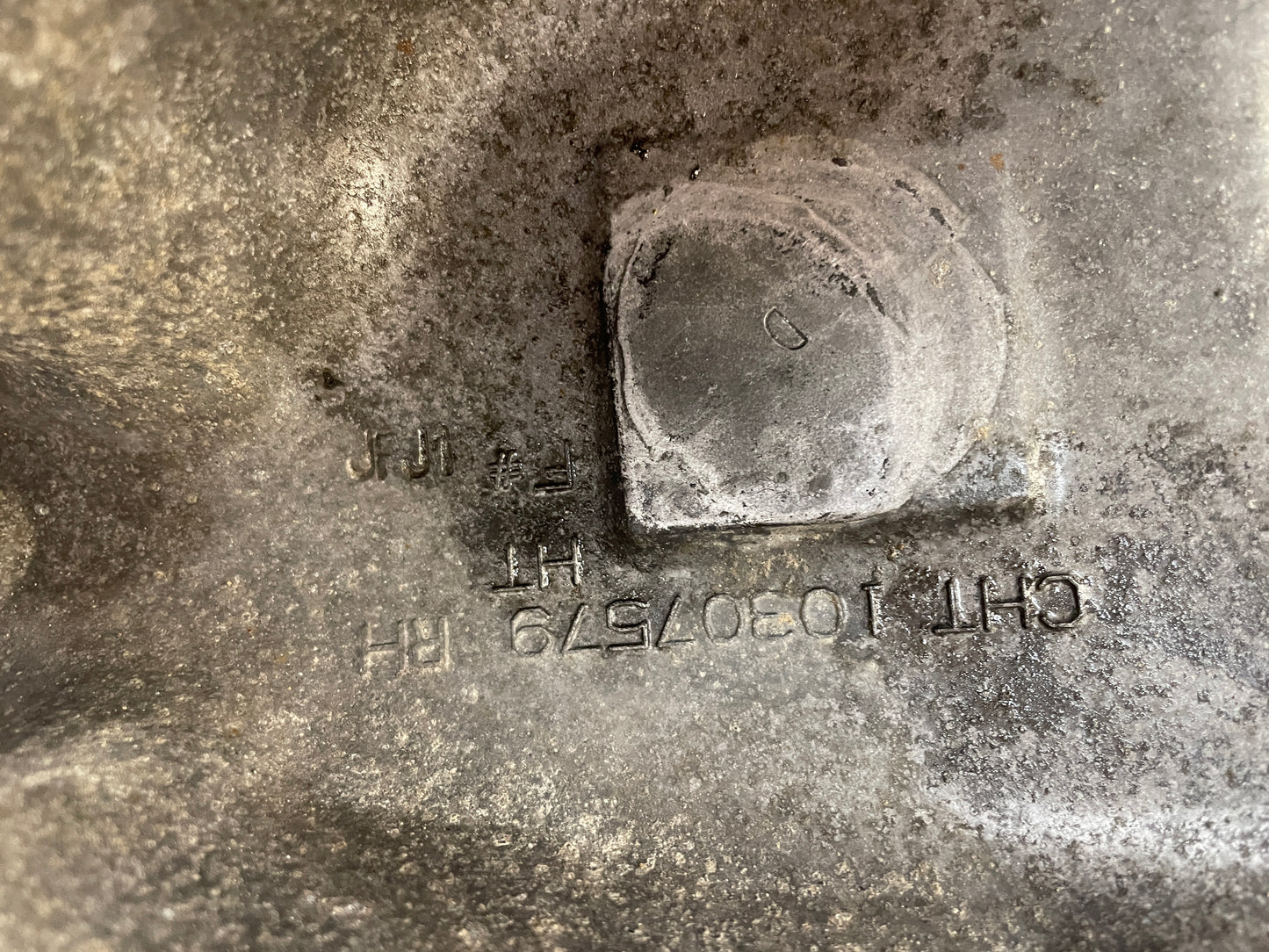 2008 Chevy C6 Corvette RH Passenger Front Suspension Lower Control Arm OEM