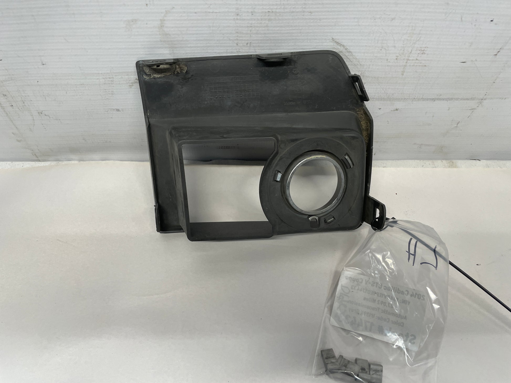2014 Cadillac CTS-V Coupe LH Driver Fog Light Lamp Bezel OEM - Day's Parts Yard