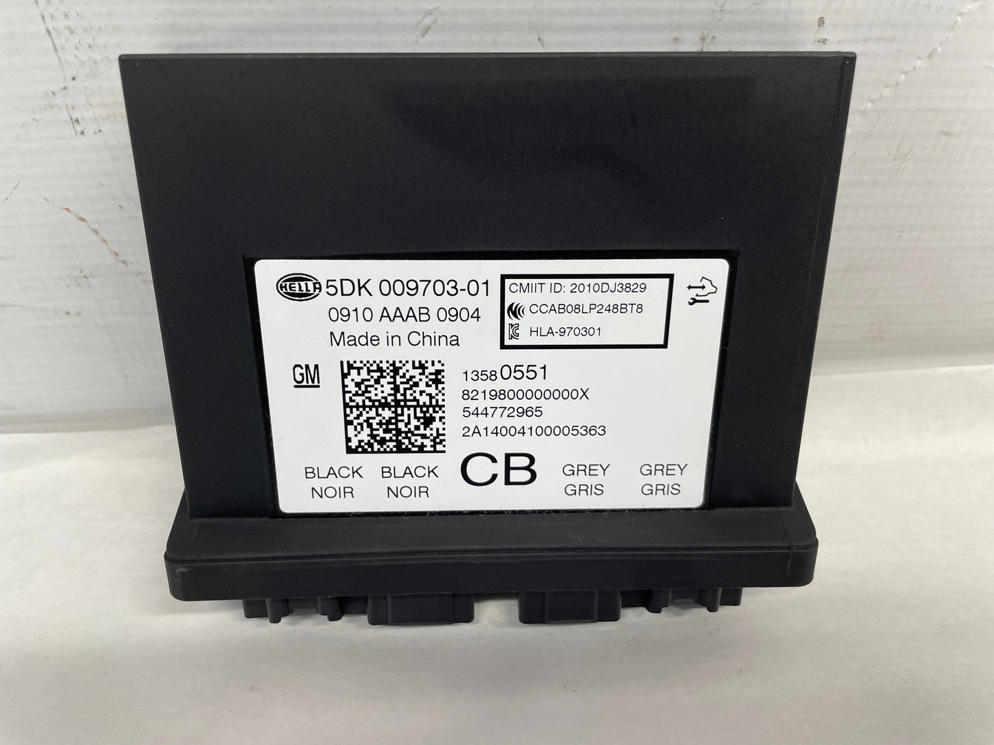 2014 Chevy SS Sedan Keyless Entry Control Module OEM - Day's Parts Yard