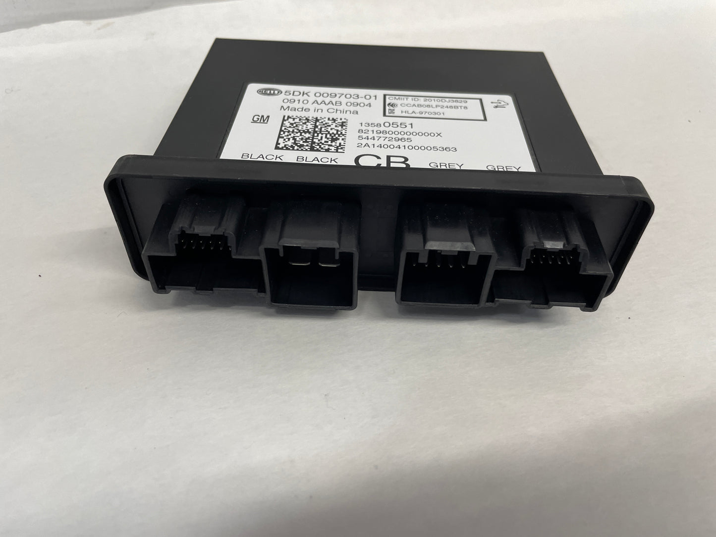 2014 Chevy SS Sedan Keyless Entry Control Module OEM - Day's Parts Yard